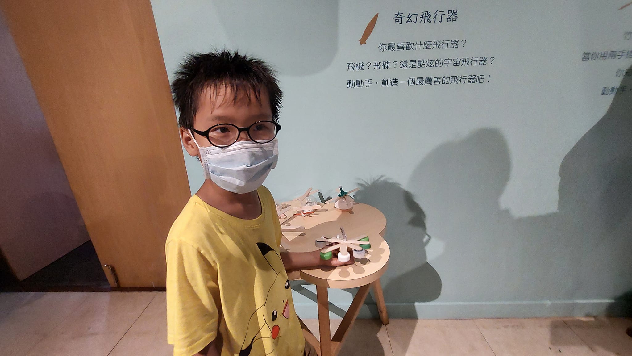 手機上傳