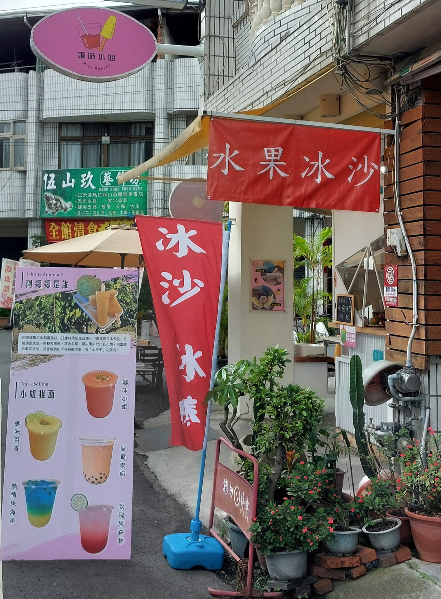 手機上傳
