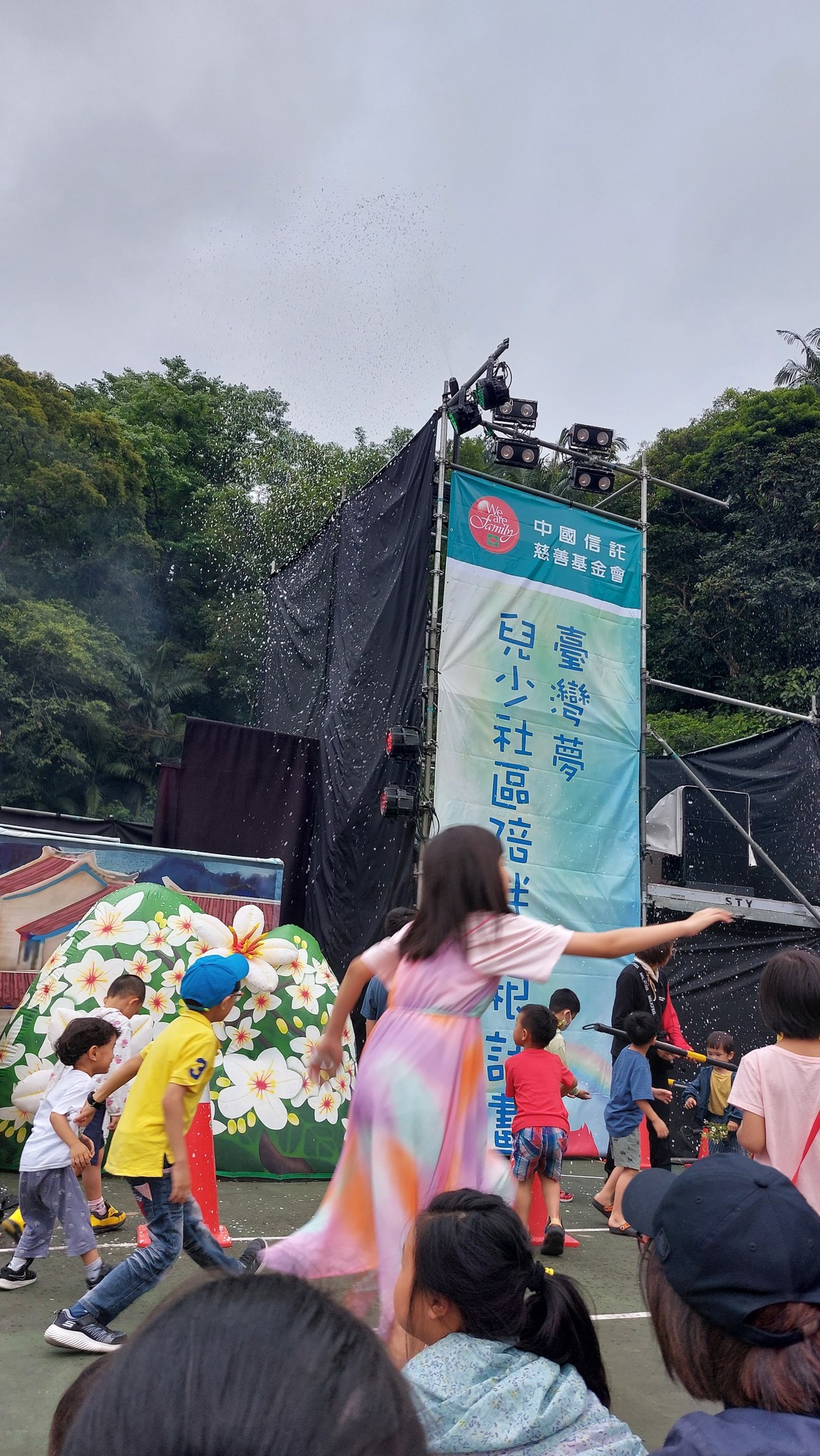 手機上傳