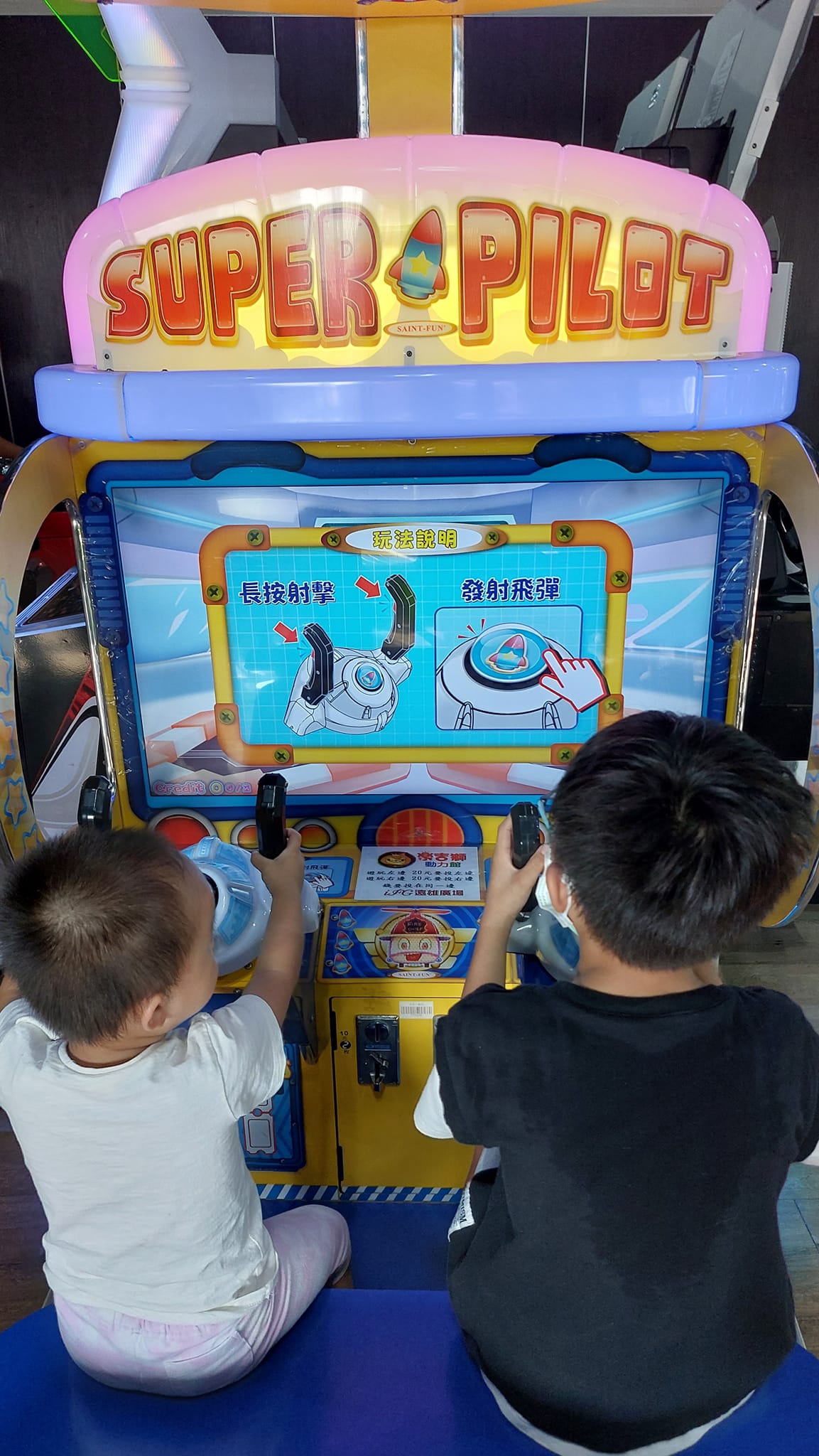 手機上傳