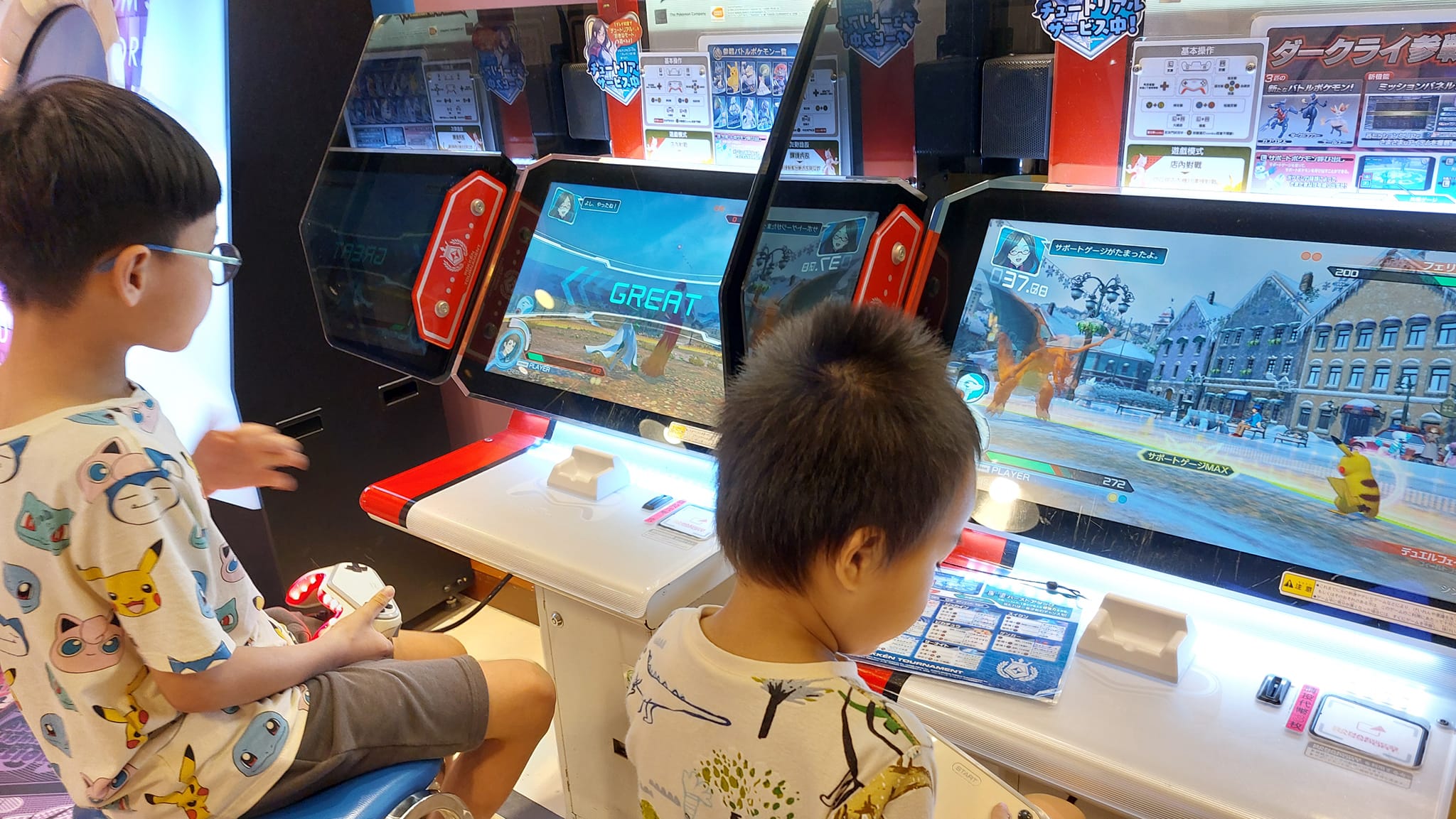 手機上傳