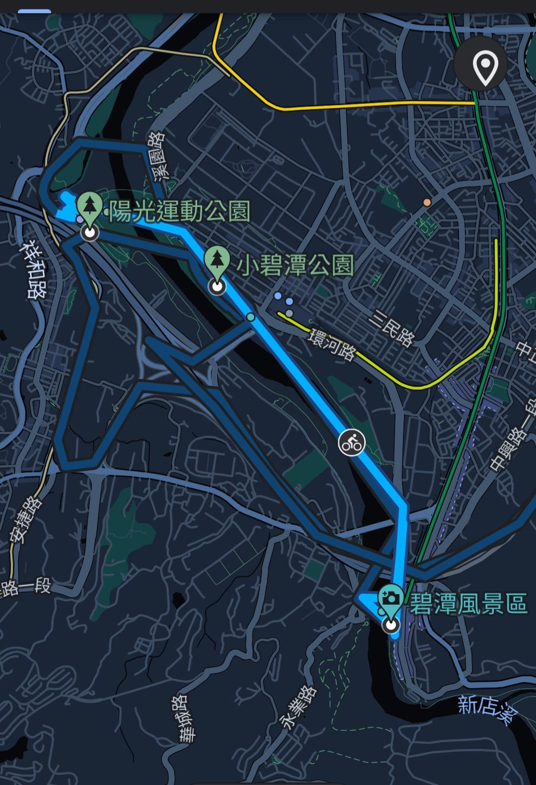 手機上傳