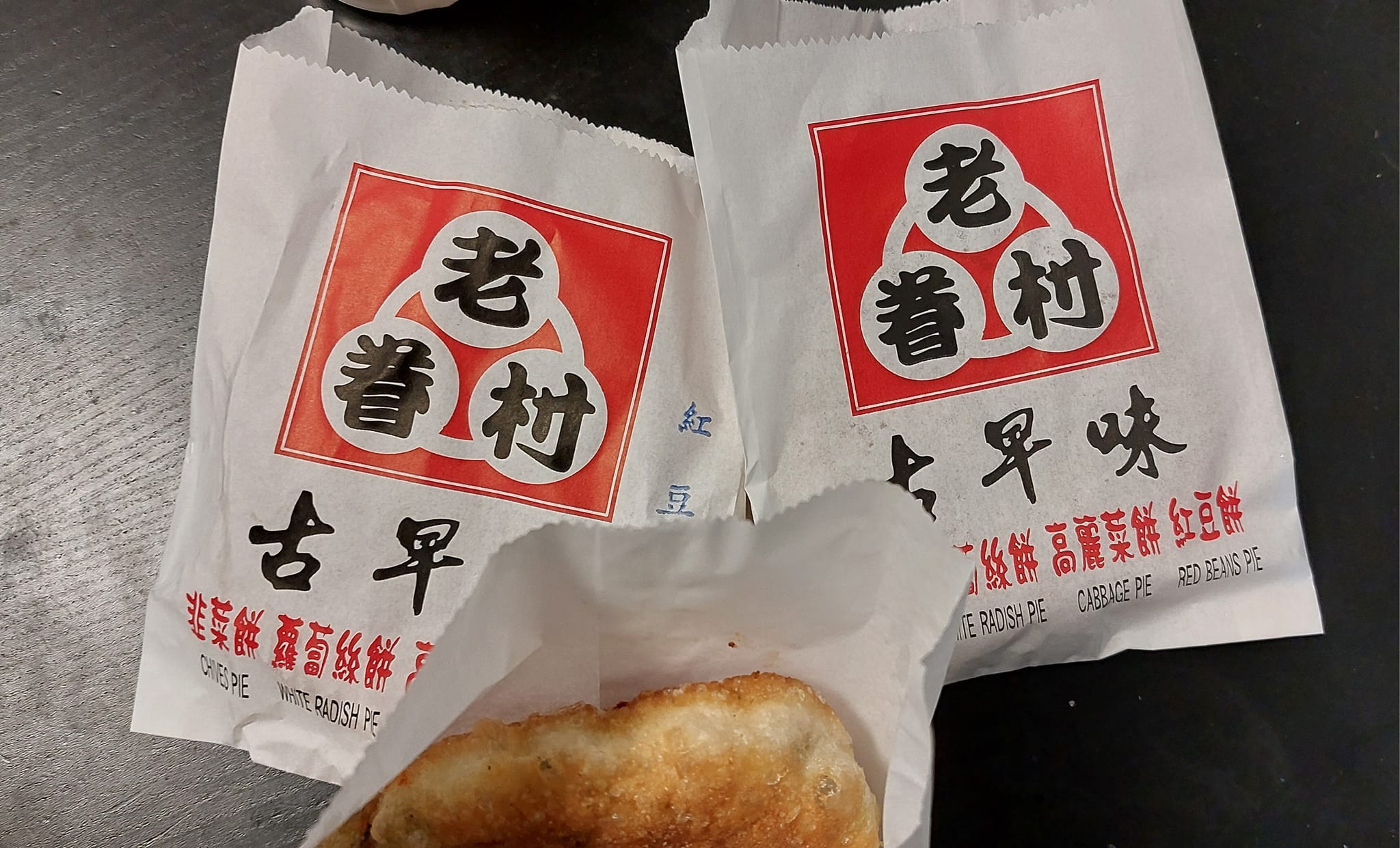 手機上傳