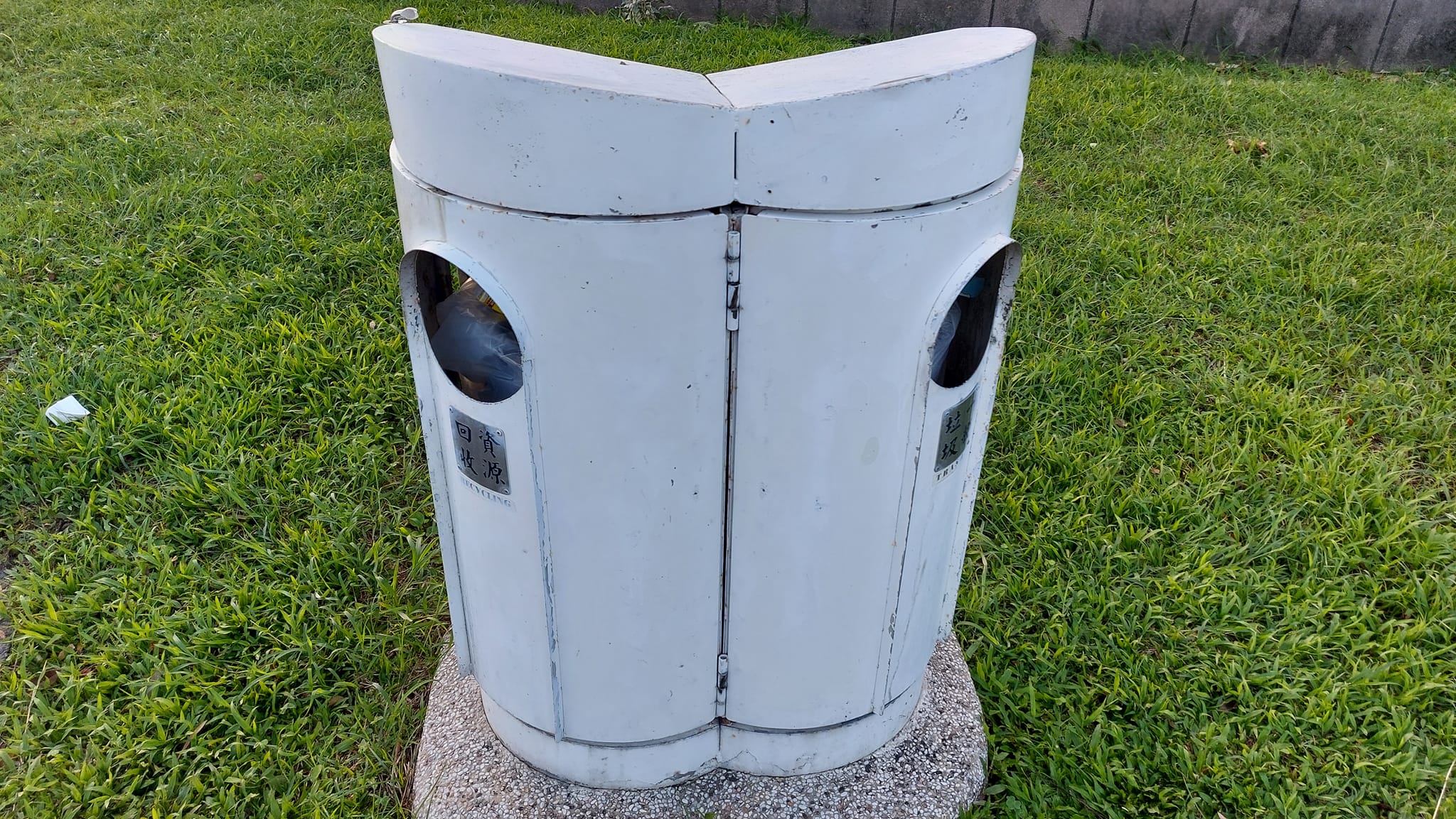 手機上傳