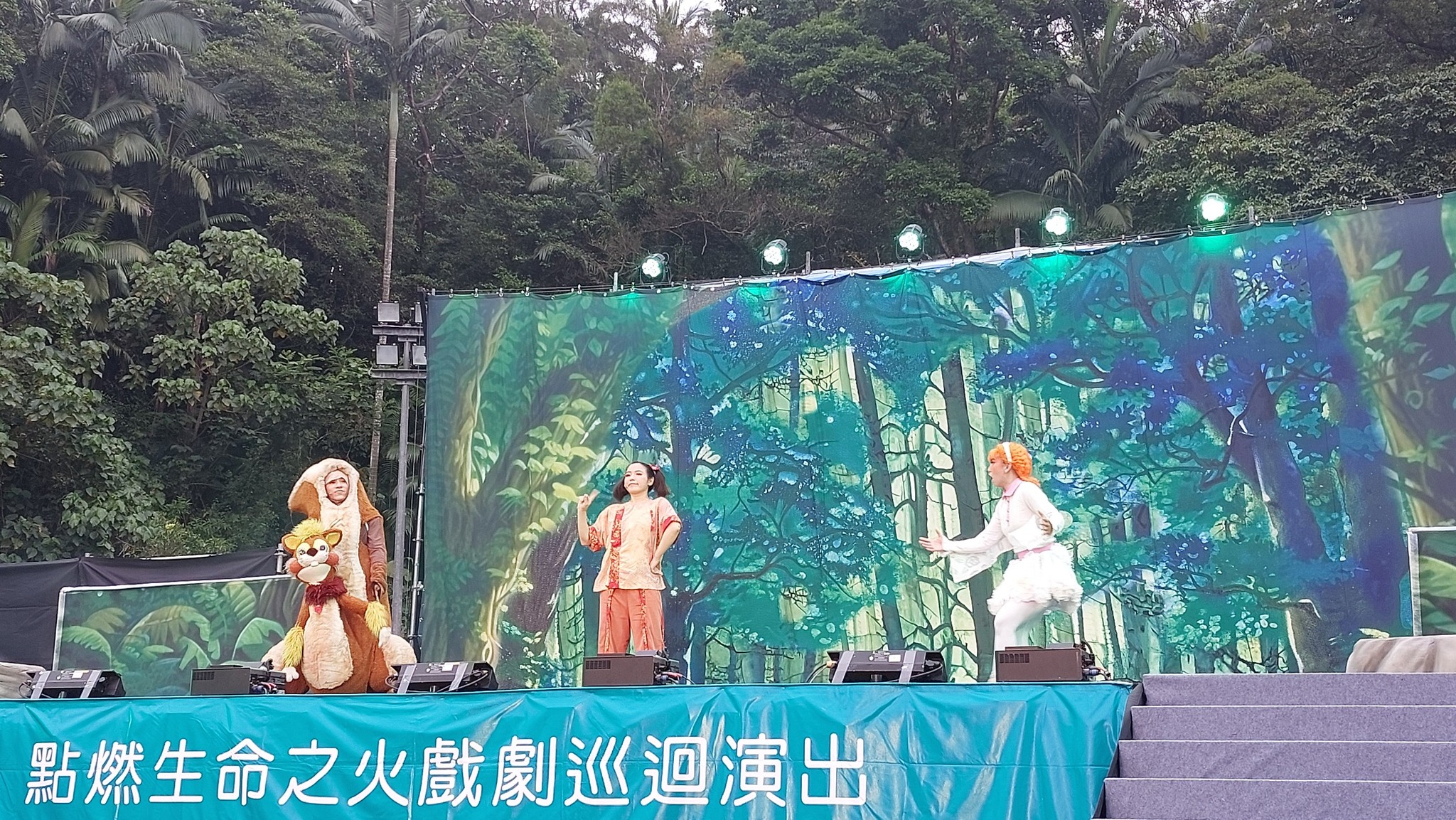 手機上傳