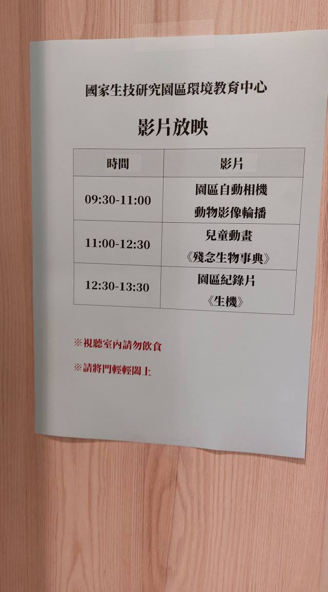 手機上傳
