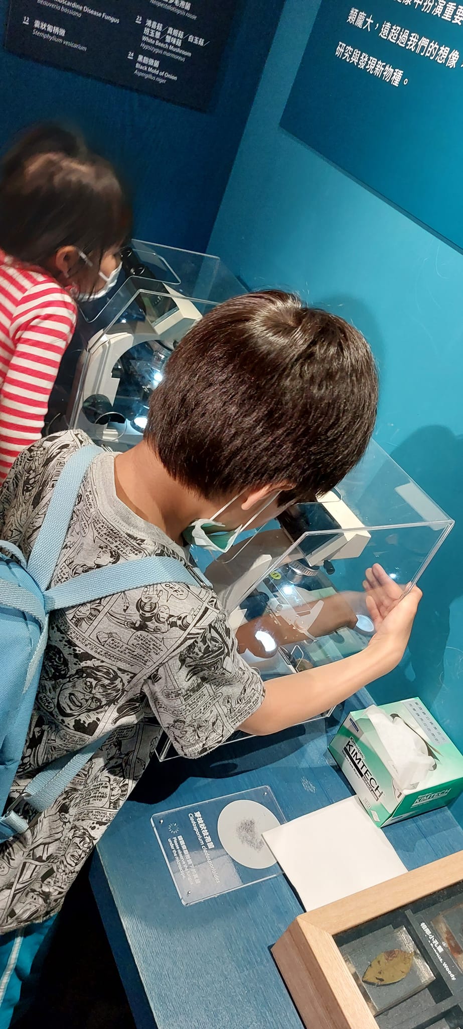 手機上傳
