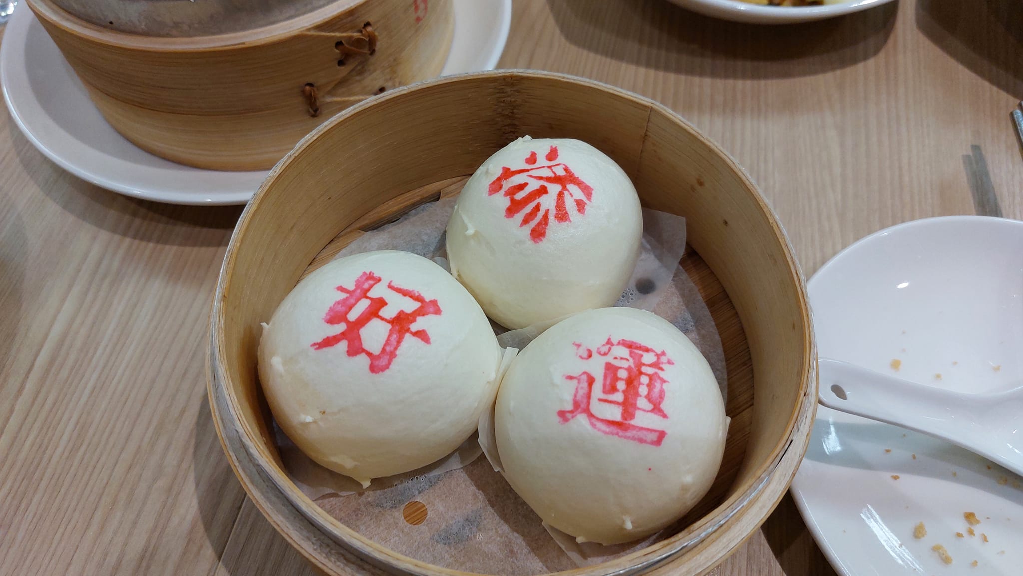 手機上傳