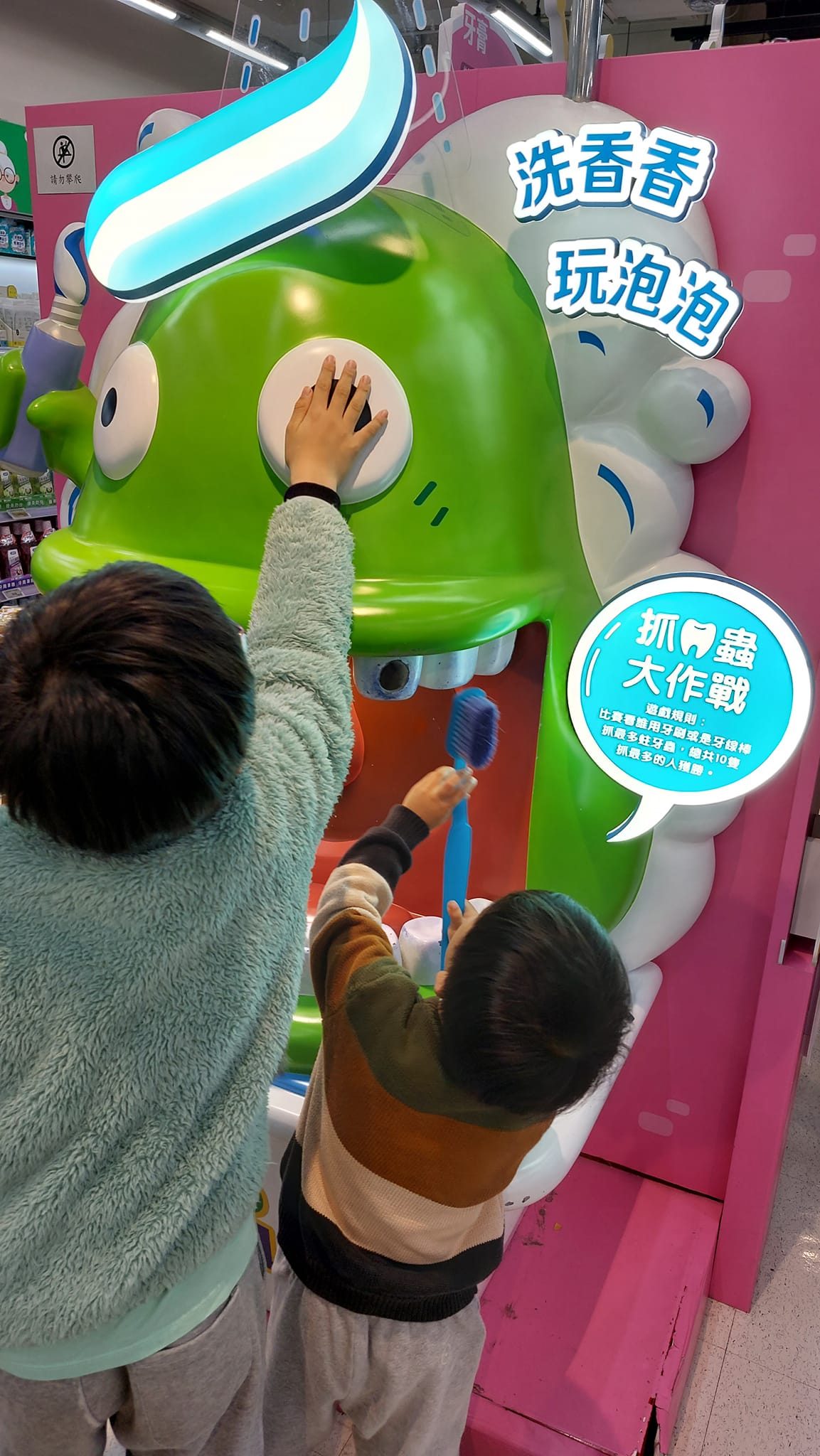 手機上傳