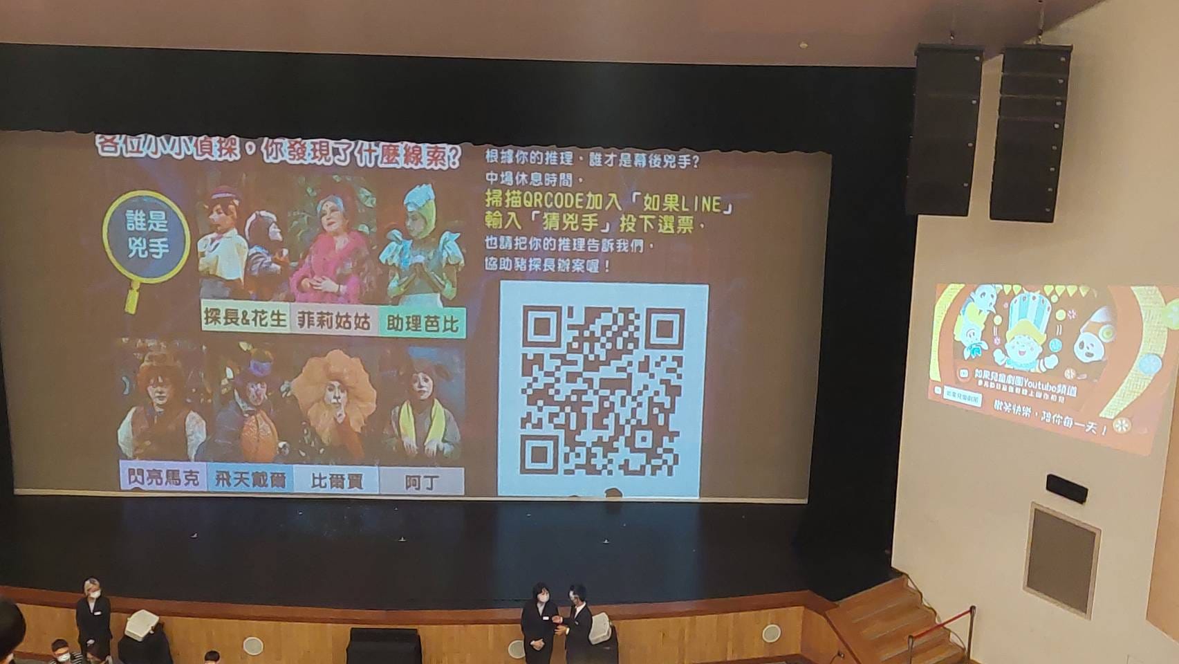 手機上傳