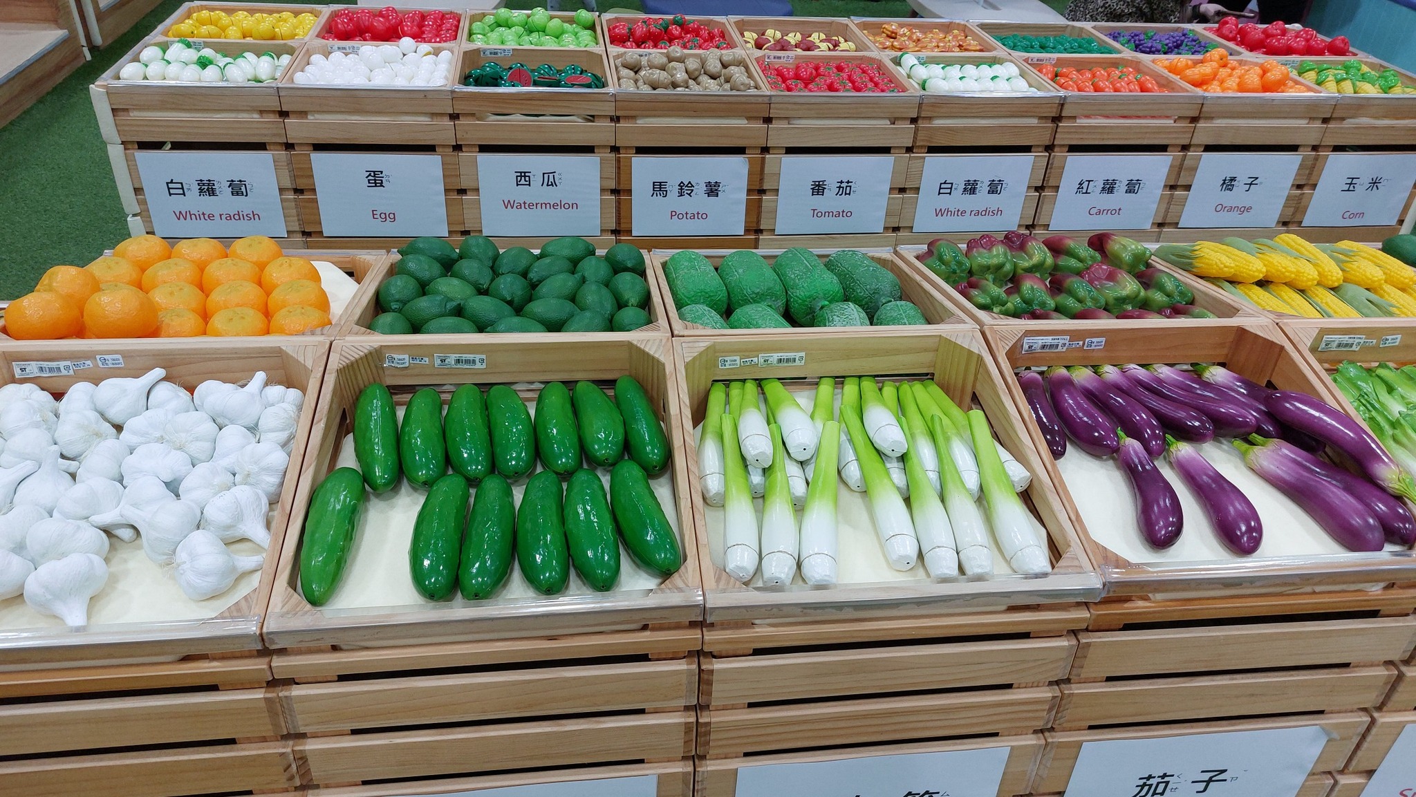 相片