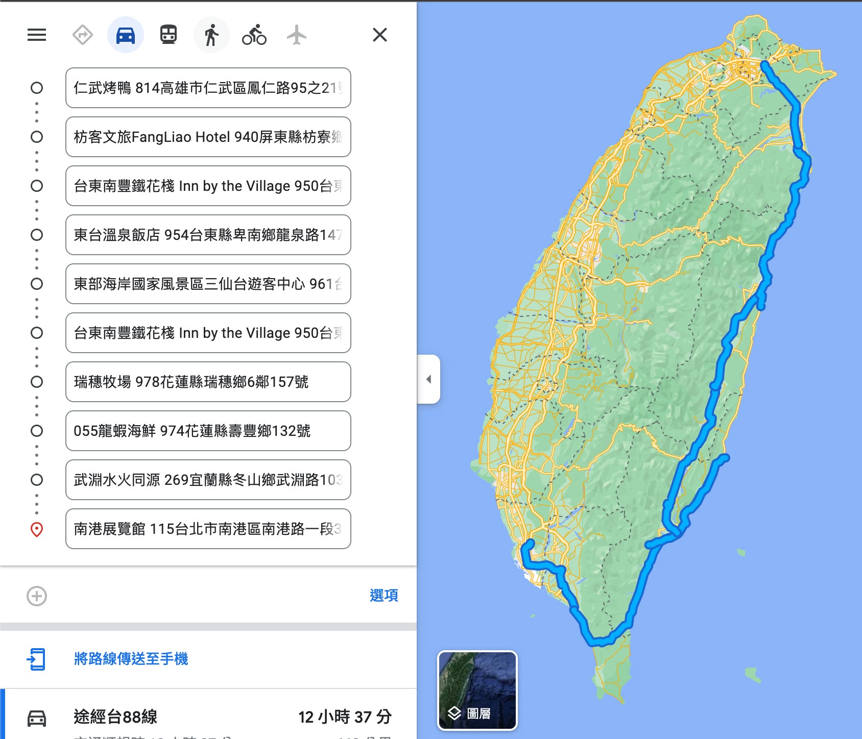 2022暑假水返腳一家2大2小1
