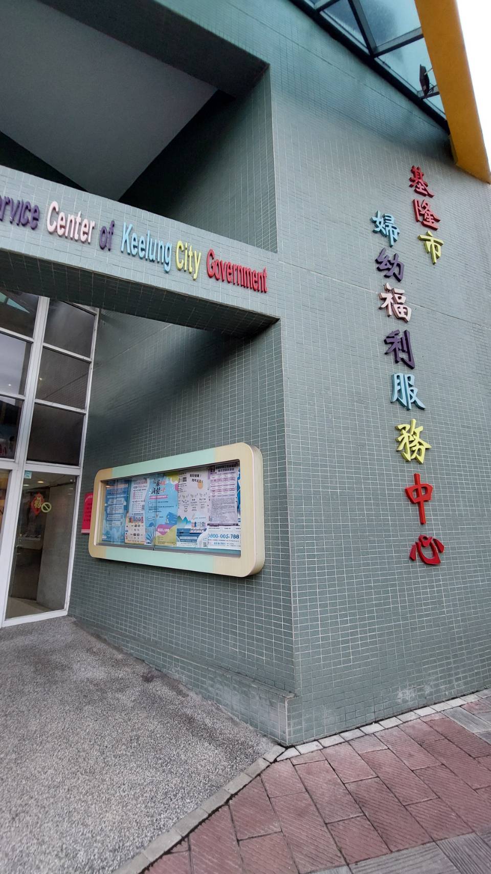 相片