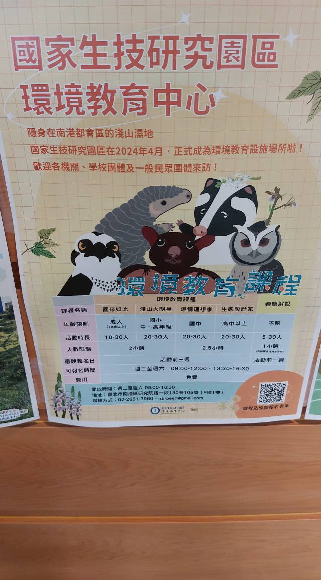手機上傳