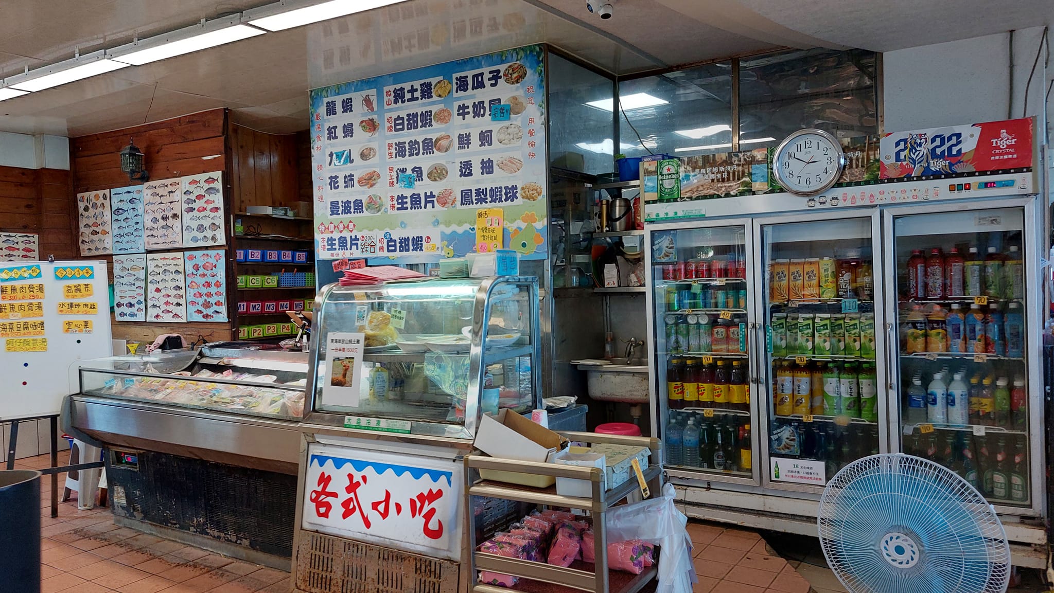 手機上傳