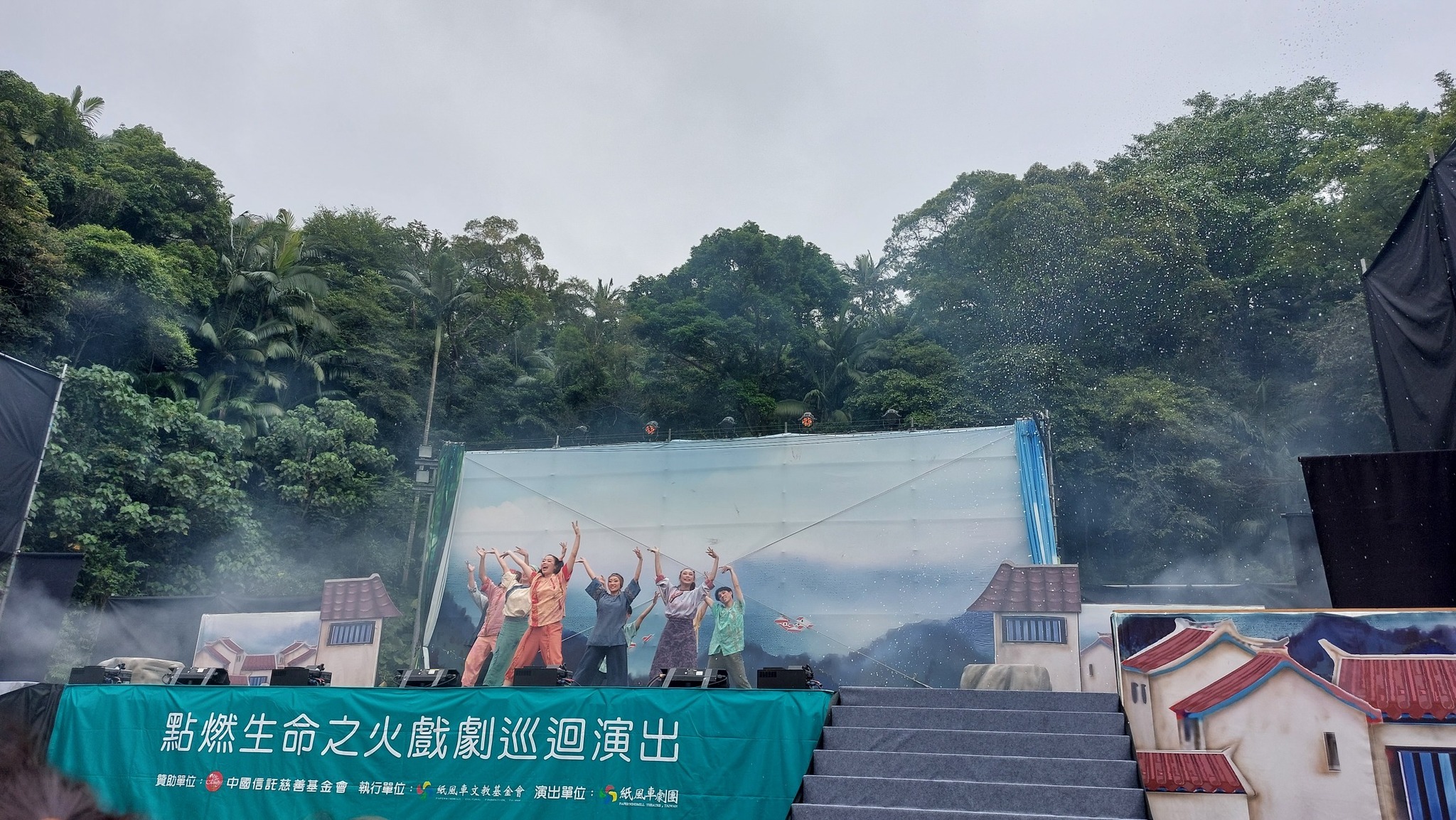 手機上傳