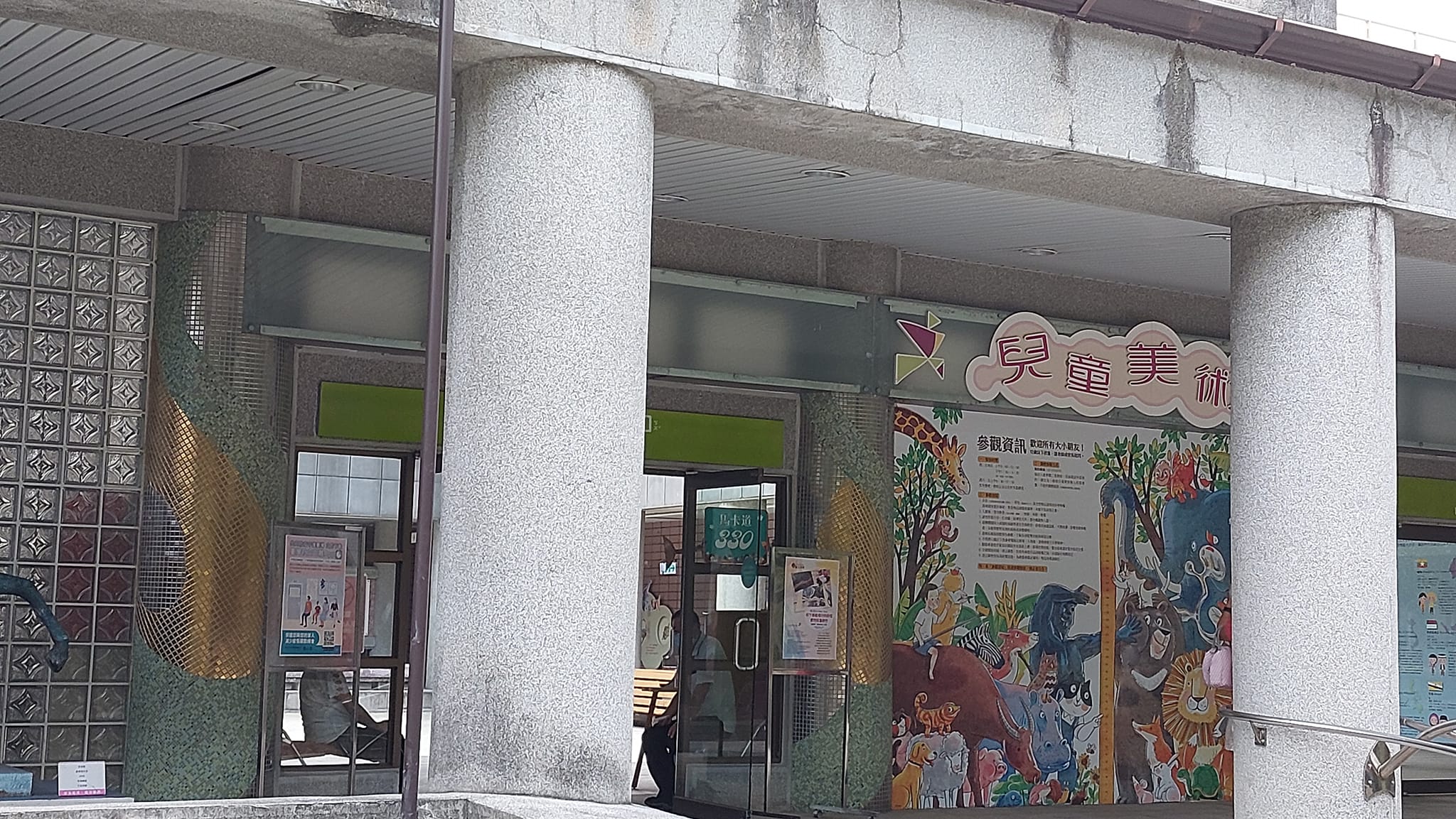 手機上傳