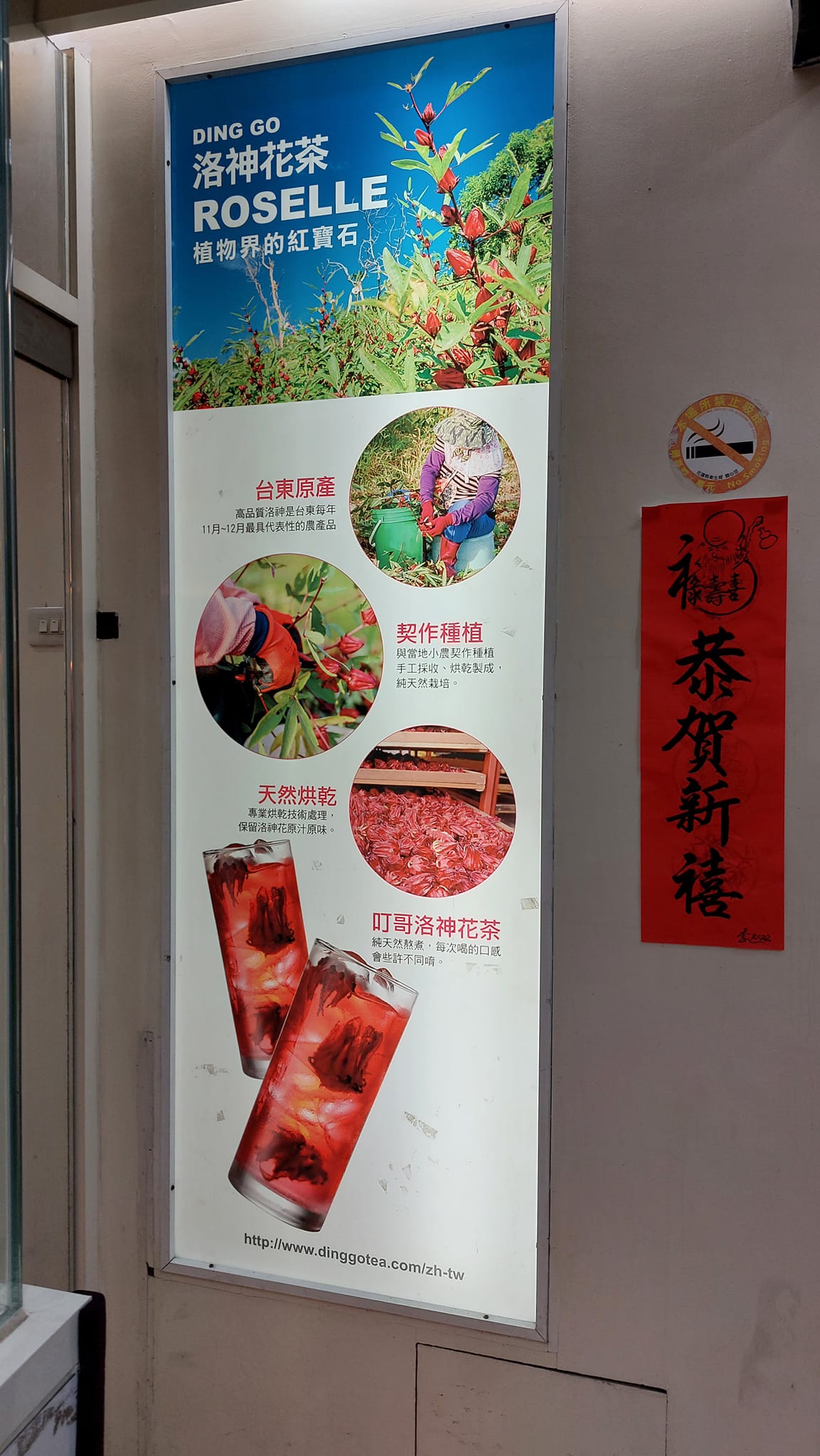 手機上傳