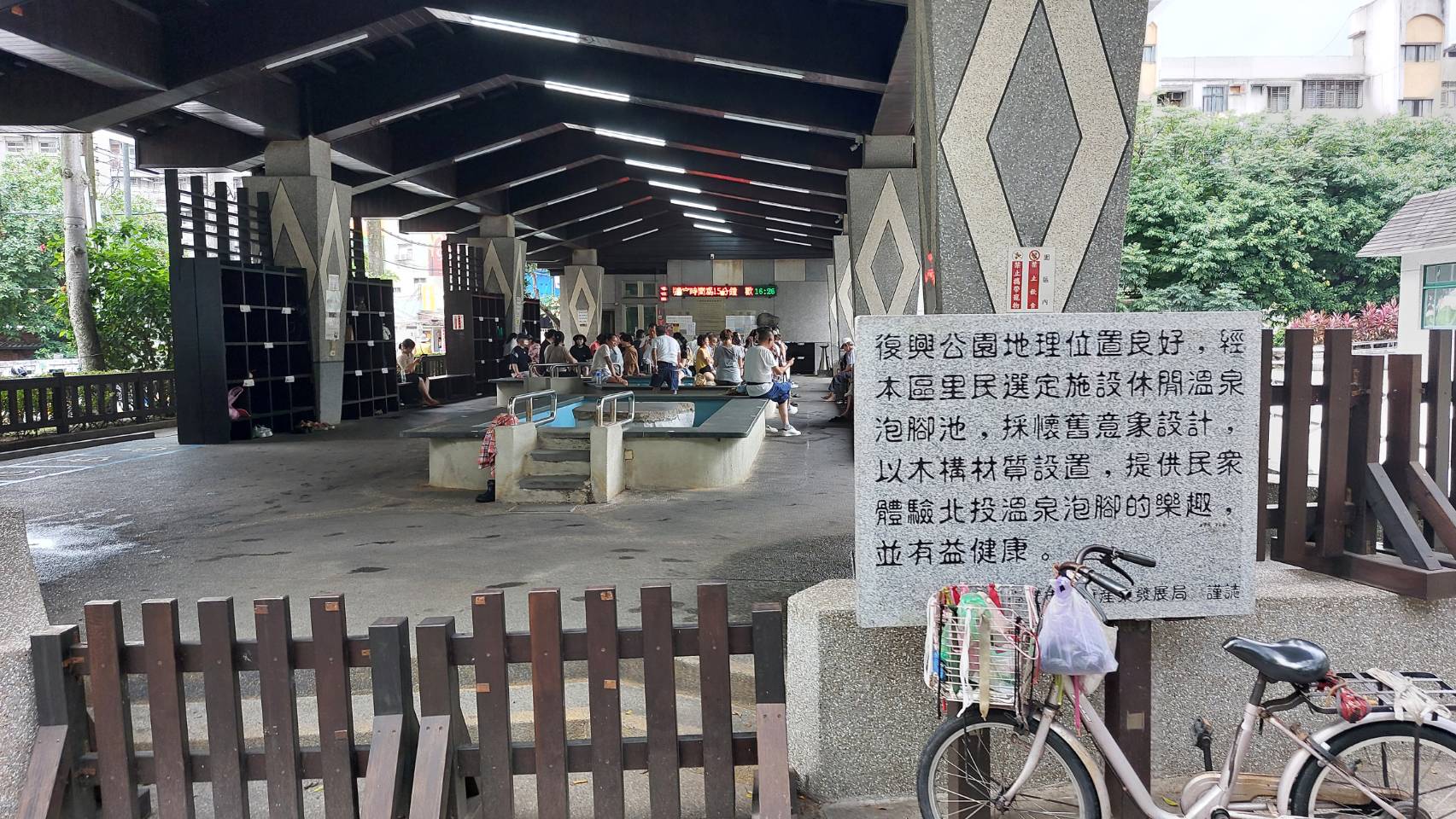 相片