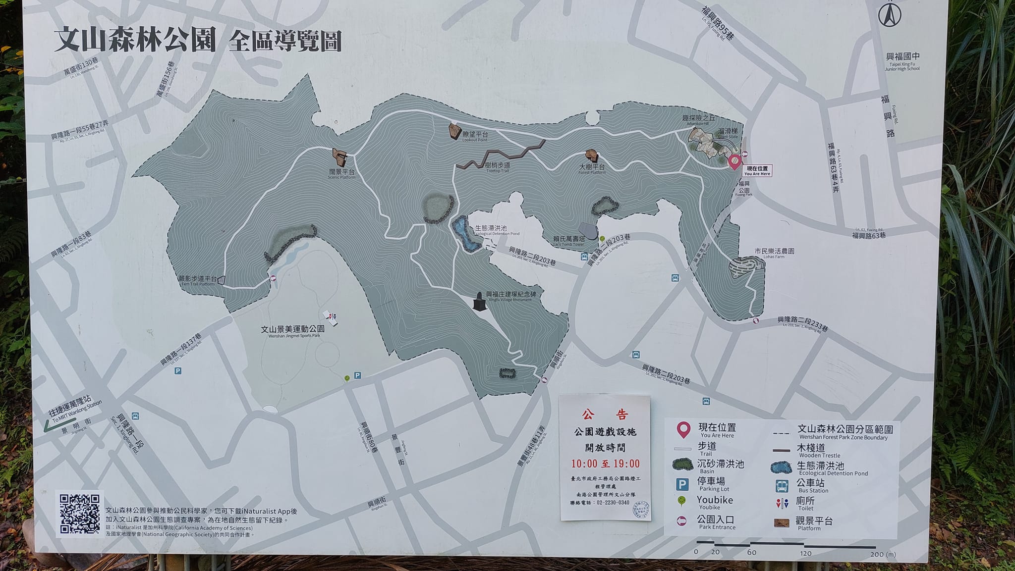 手機上傳