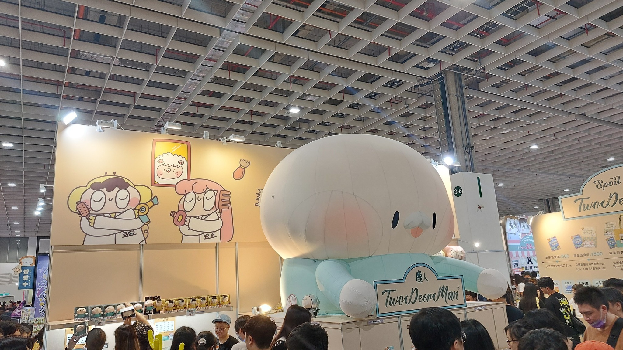 手機上傳