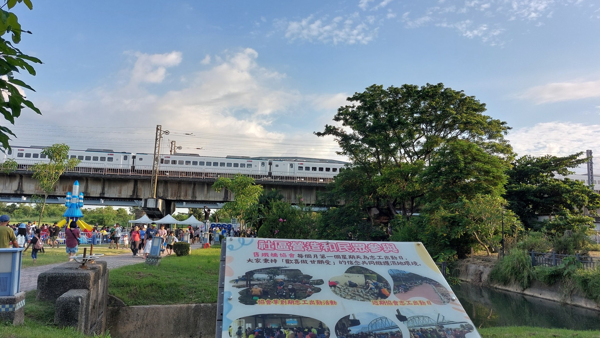 大樹水樂園戲水攻略
