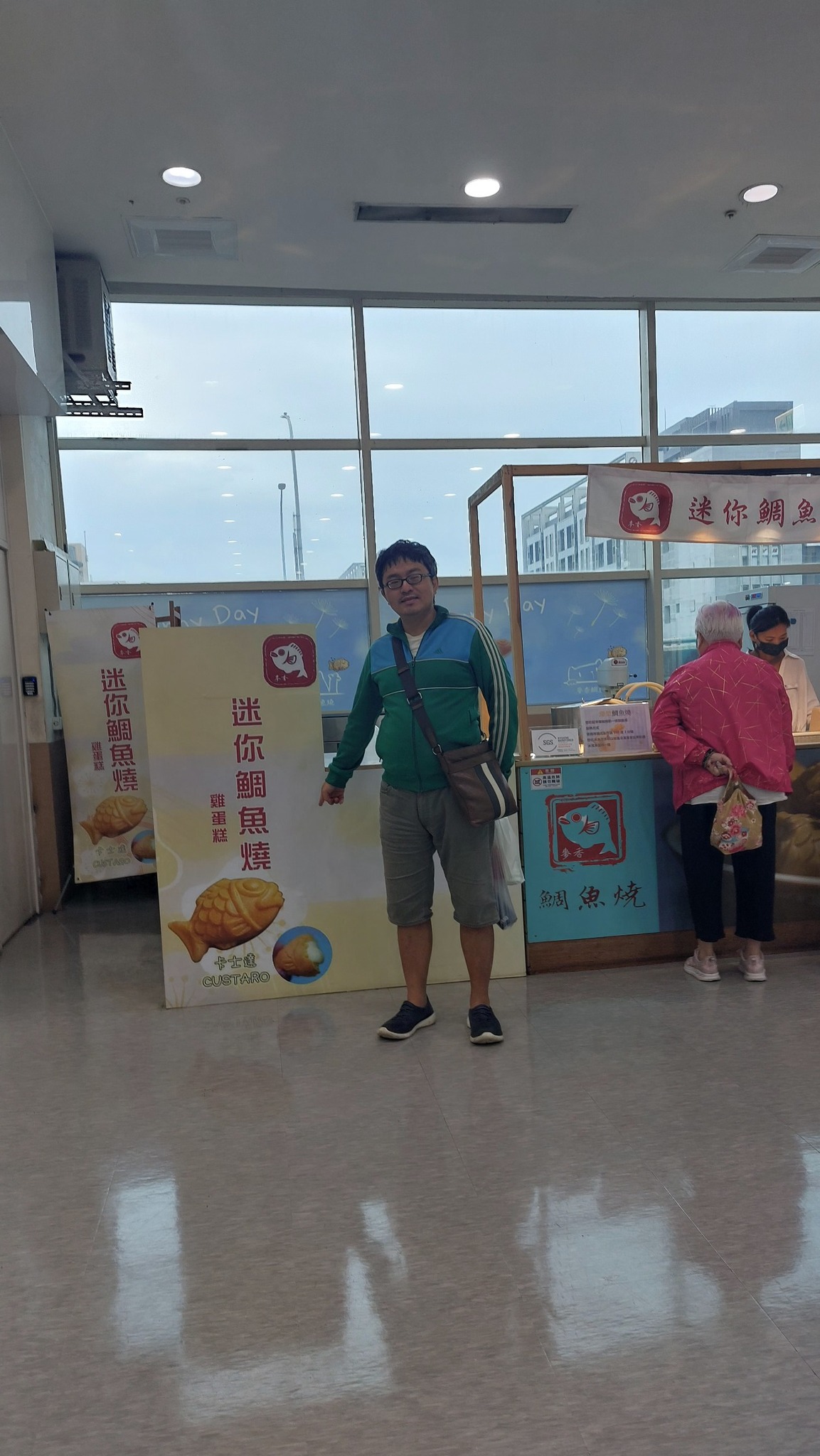 迷你鯛魚燒