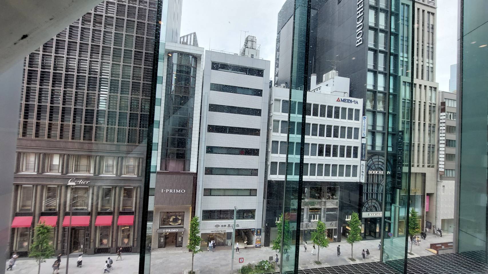 相片