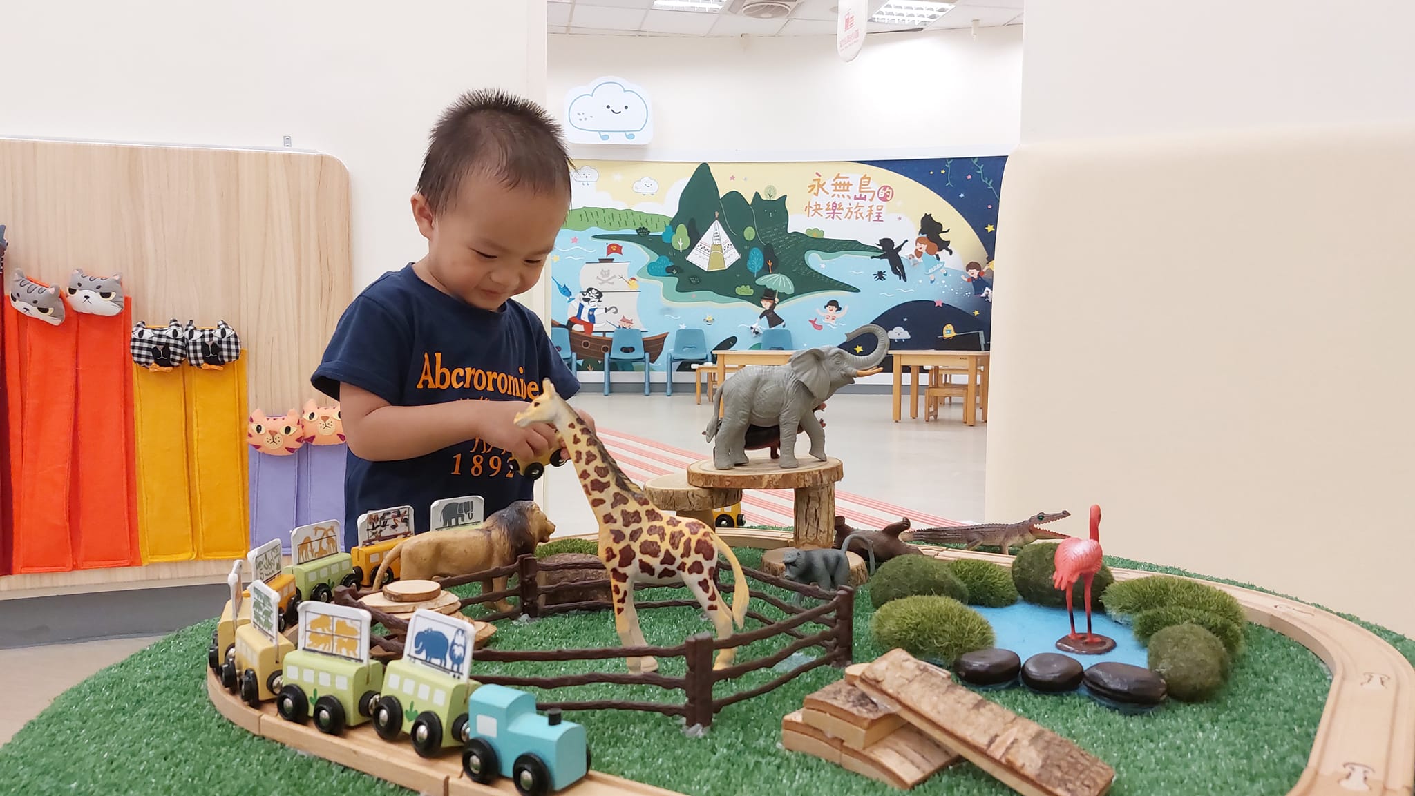 七堵時聽到兩個地方媽媽提到松山親子館親子遊玩