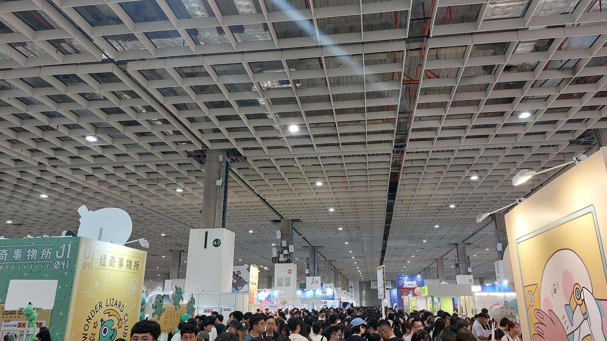 手機上傳