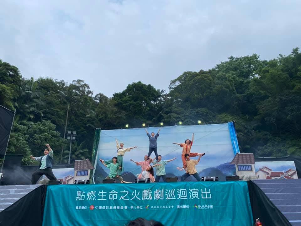 手機上傳