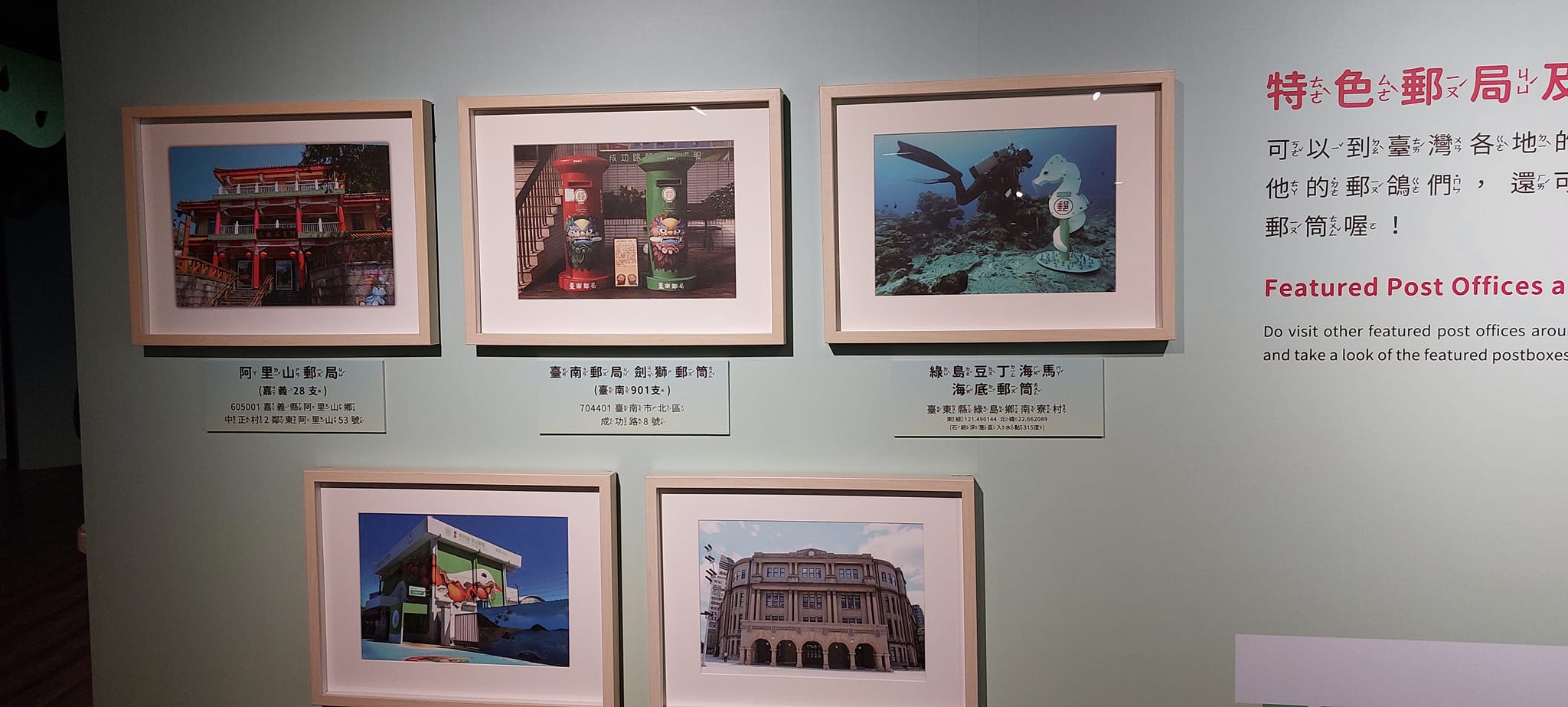 手機上傳