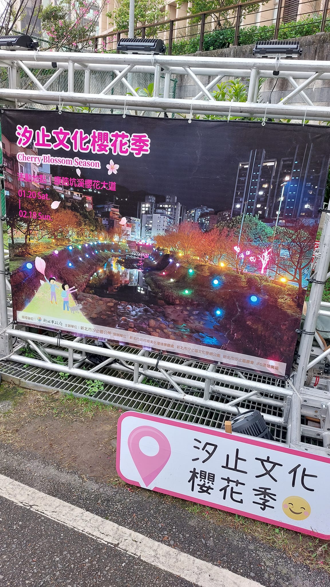 手機上傳