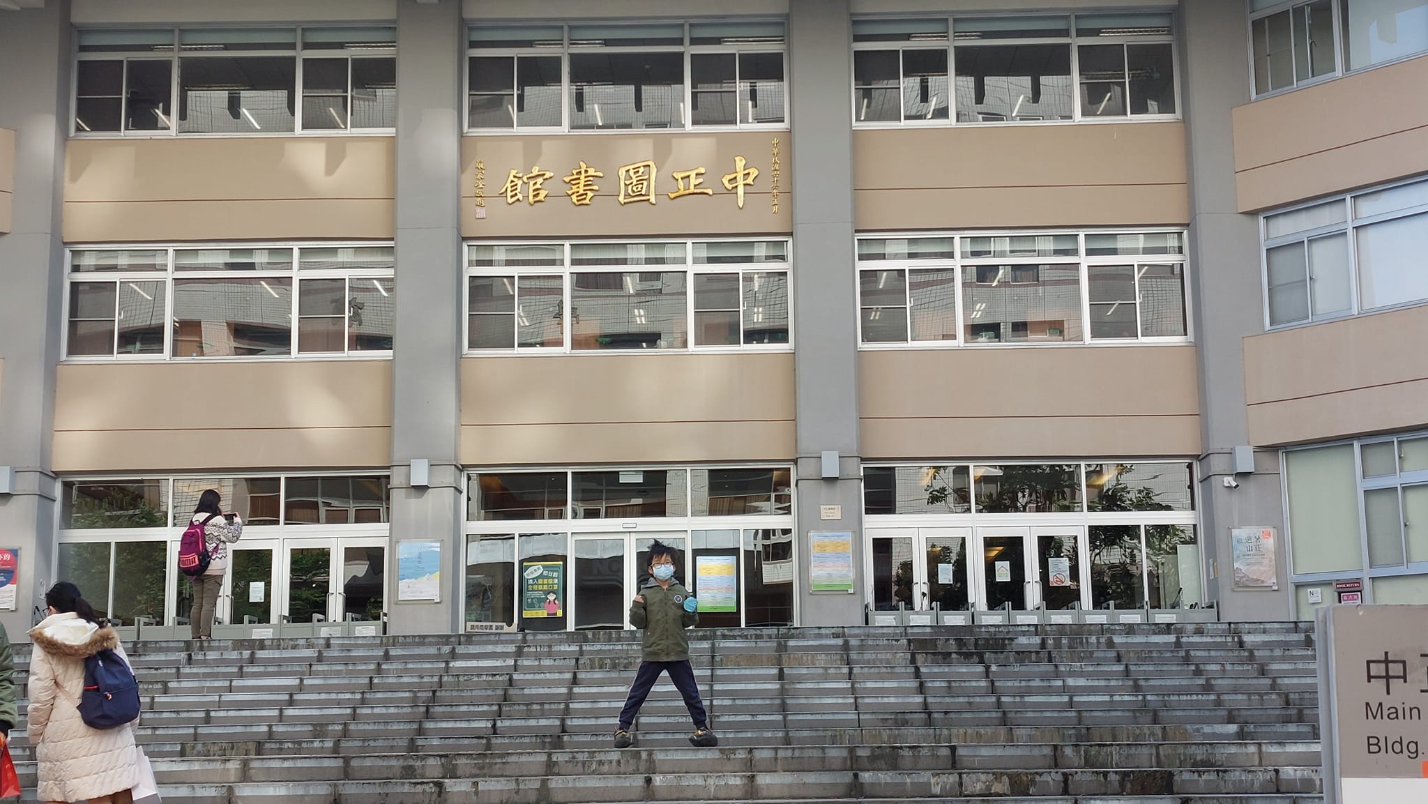 手機上傳