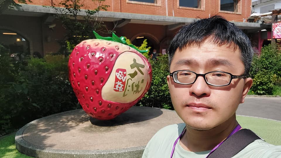 大湖農會草莓文化館