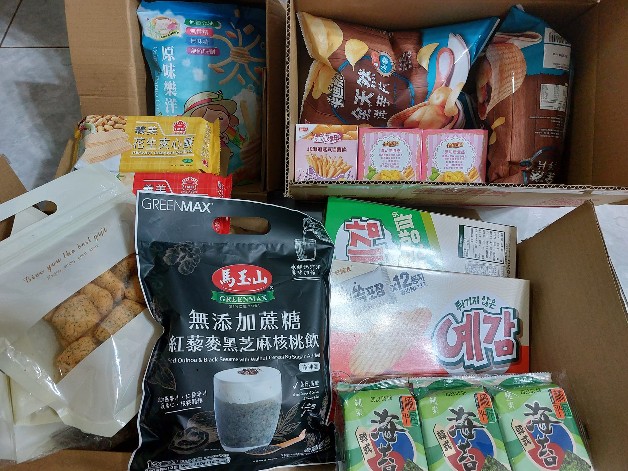 吃想吃的家鄉