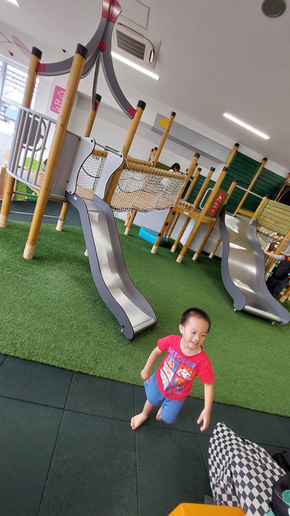 荒川遊樂園親子遊玩