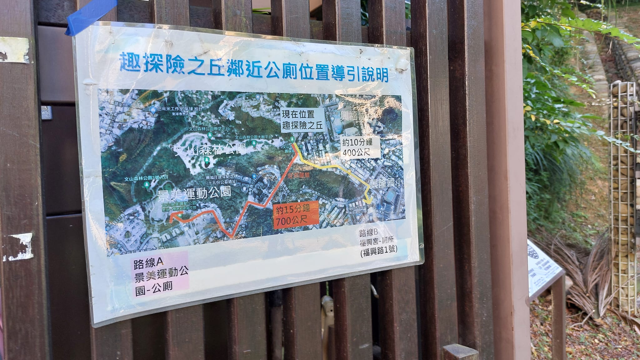 手機上傳