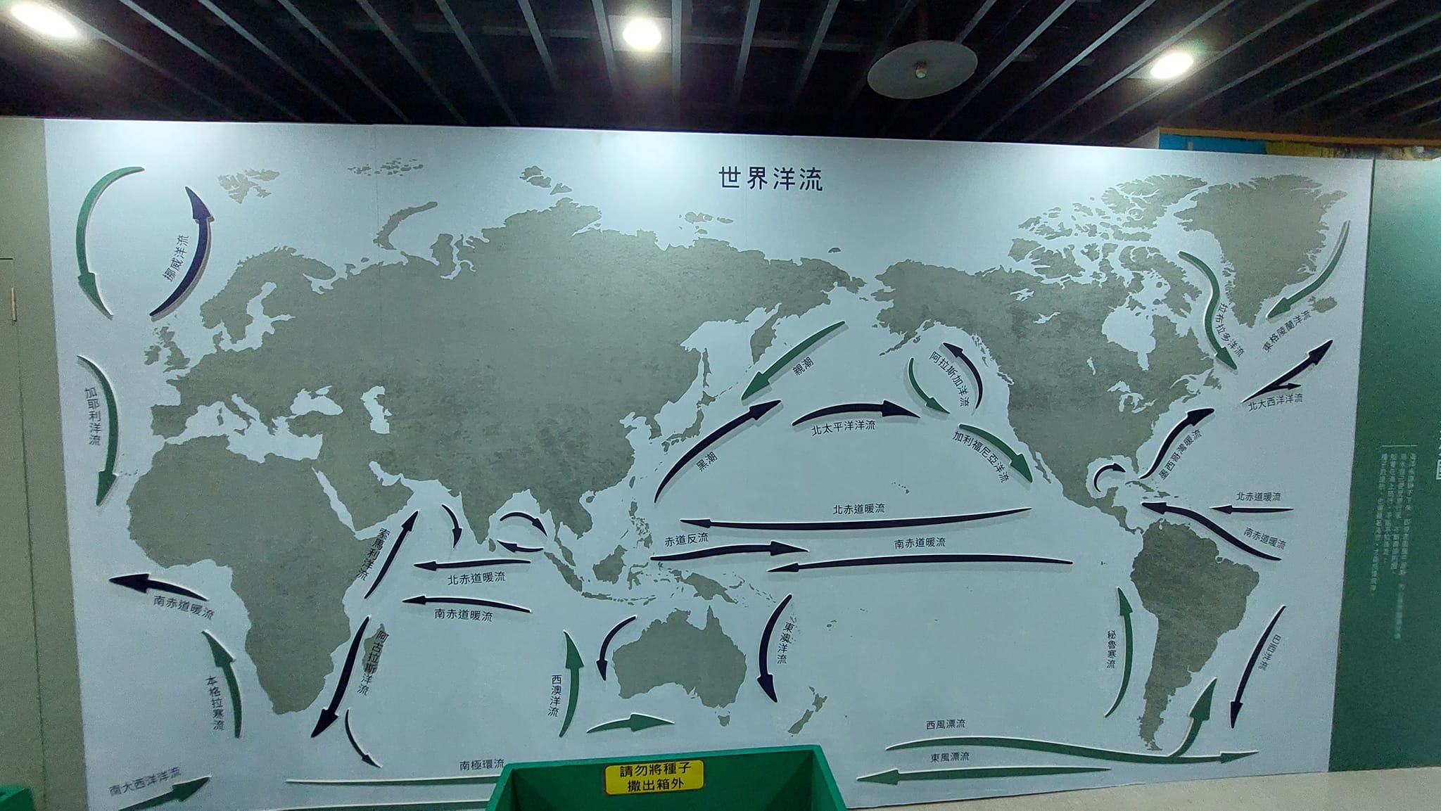 手機上傳