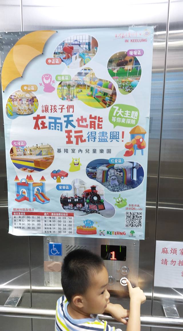 相片