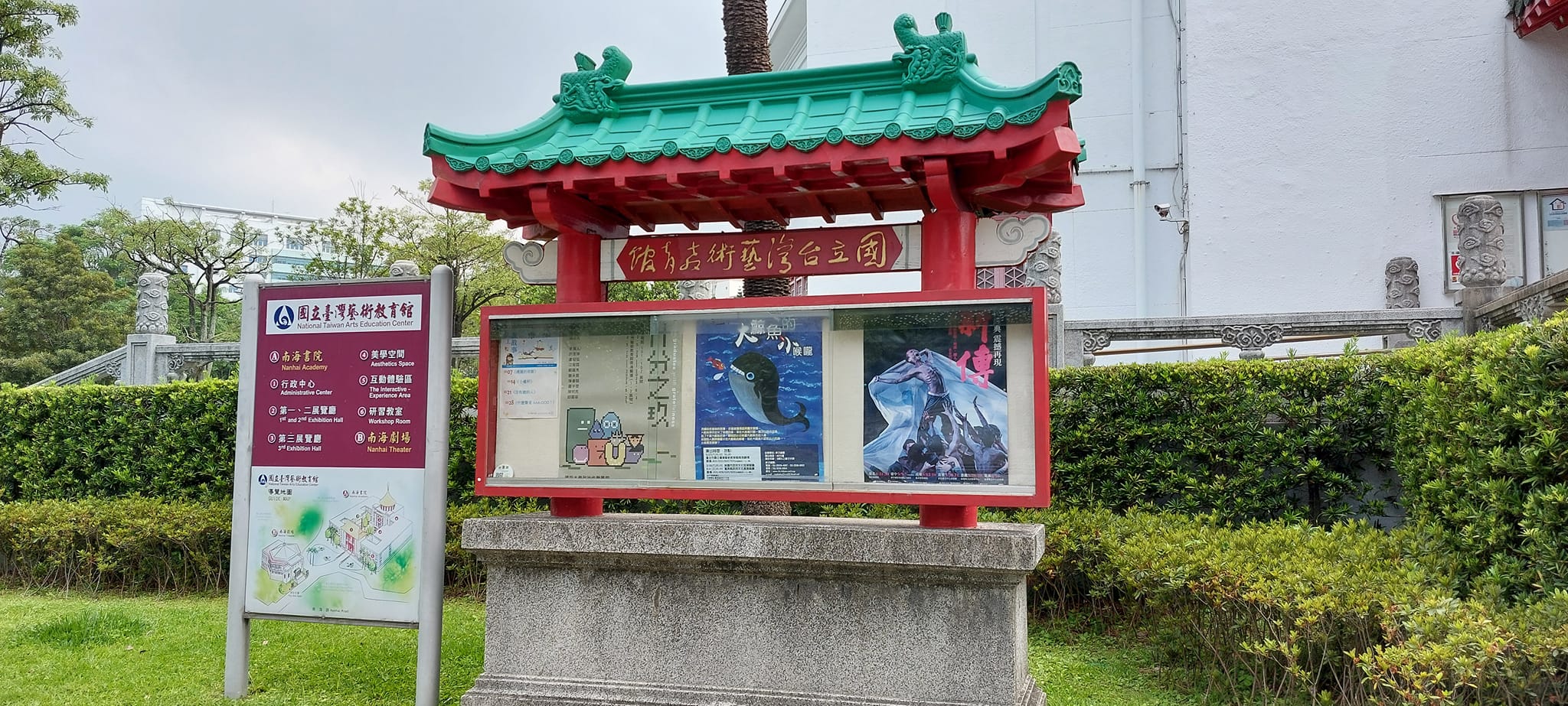 手機上傳