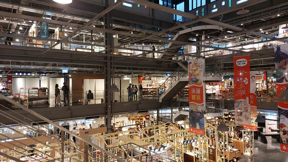 只會陶瓷博物館展館參訪