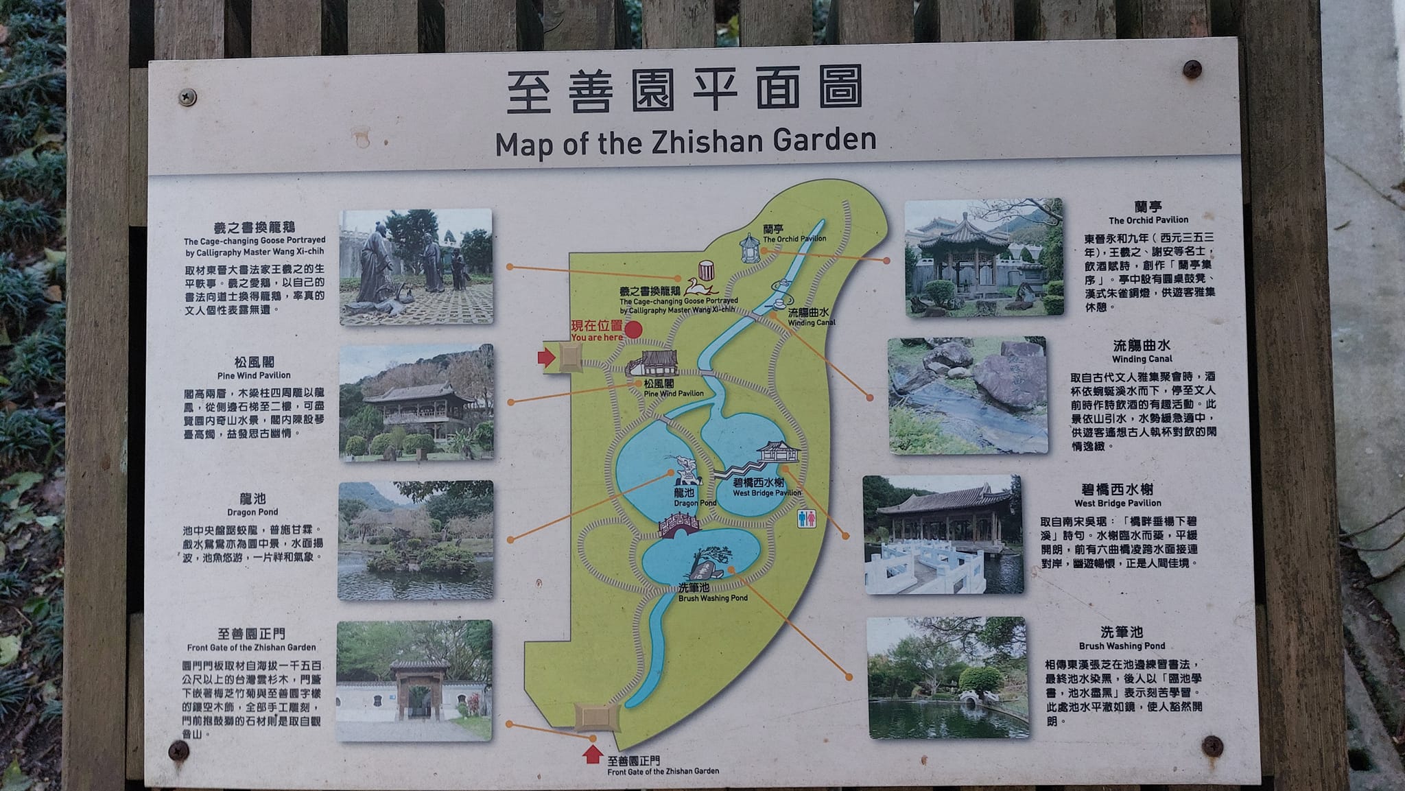 手機上傳