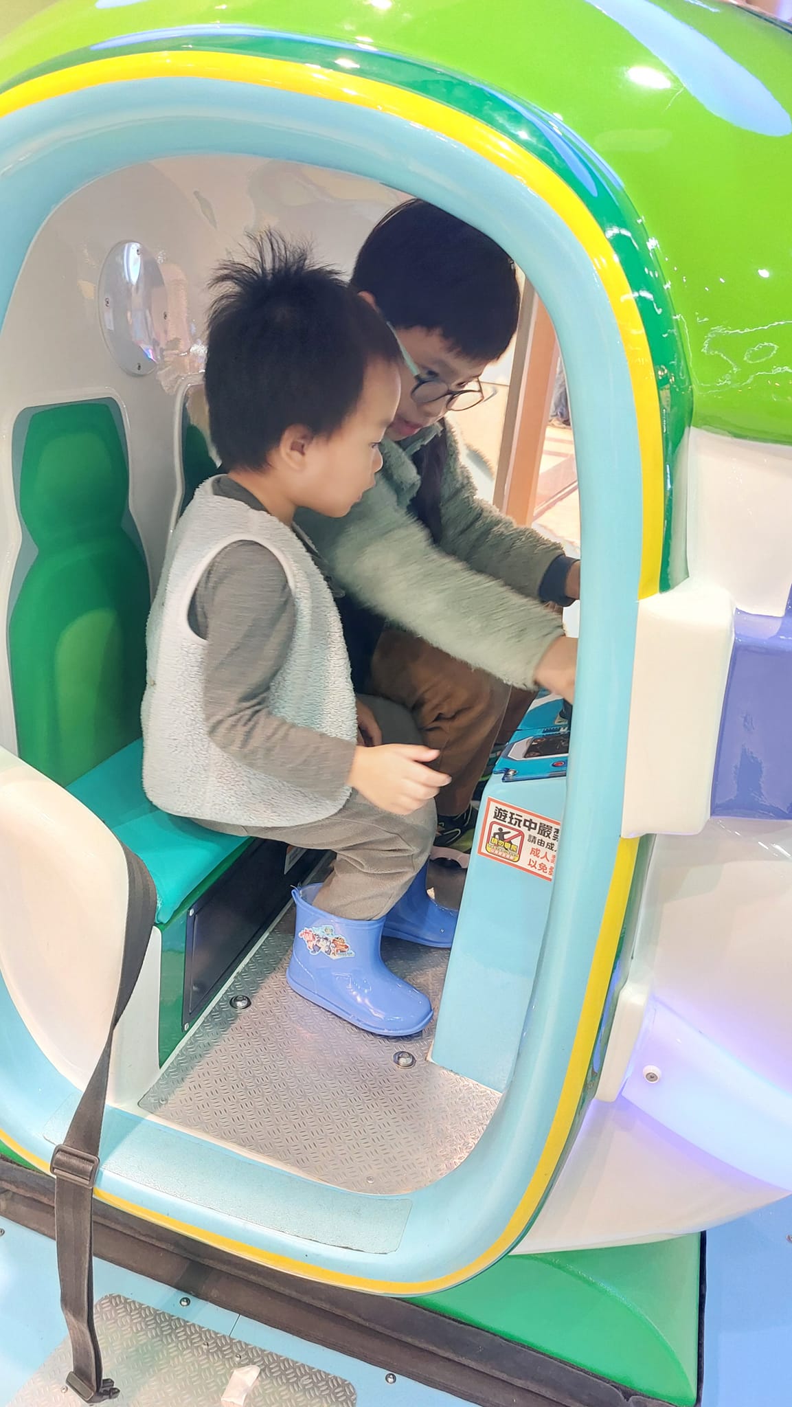 小熊樂園遊樂園親子遊玩