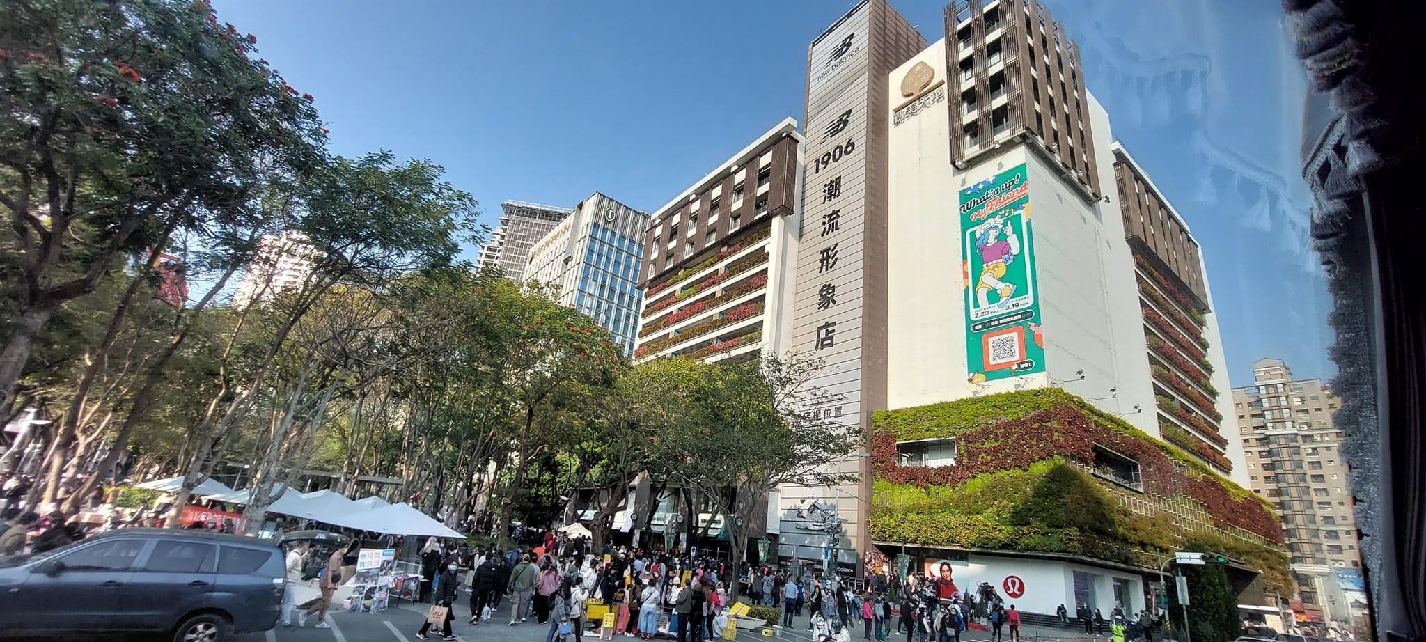 意外坐到gbus很開心旅遊紀行
