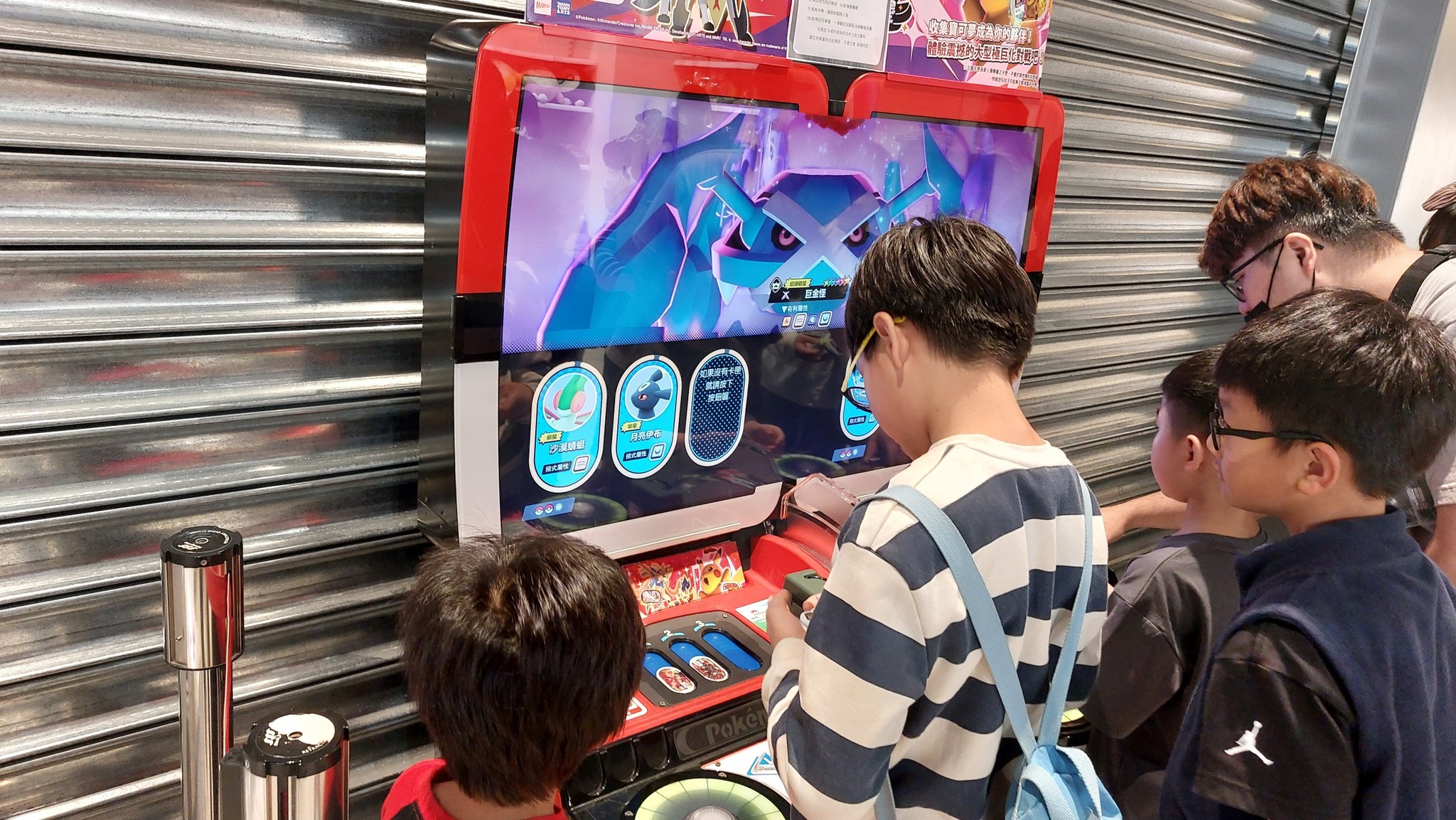 手機上傳