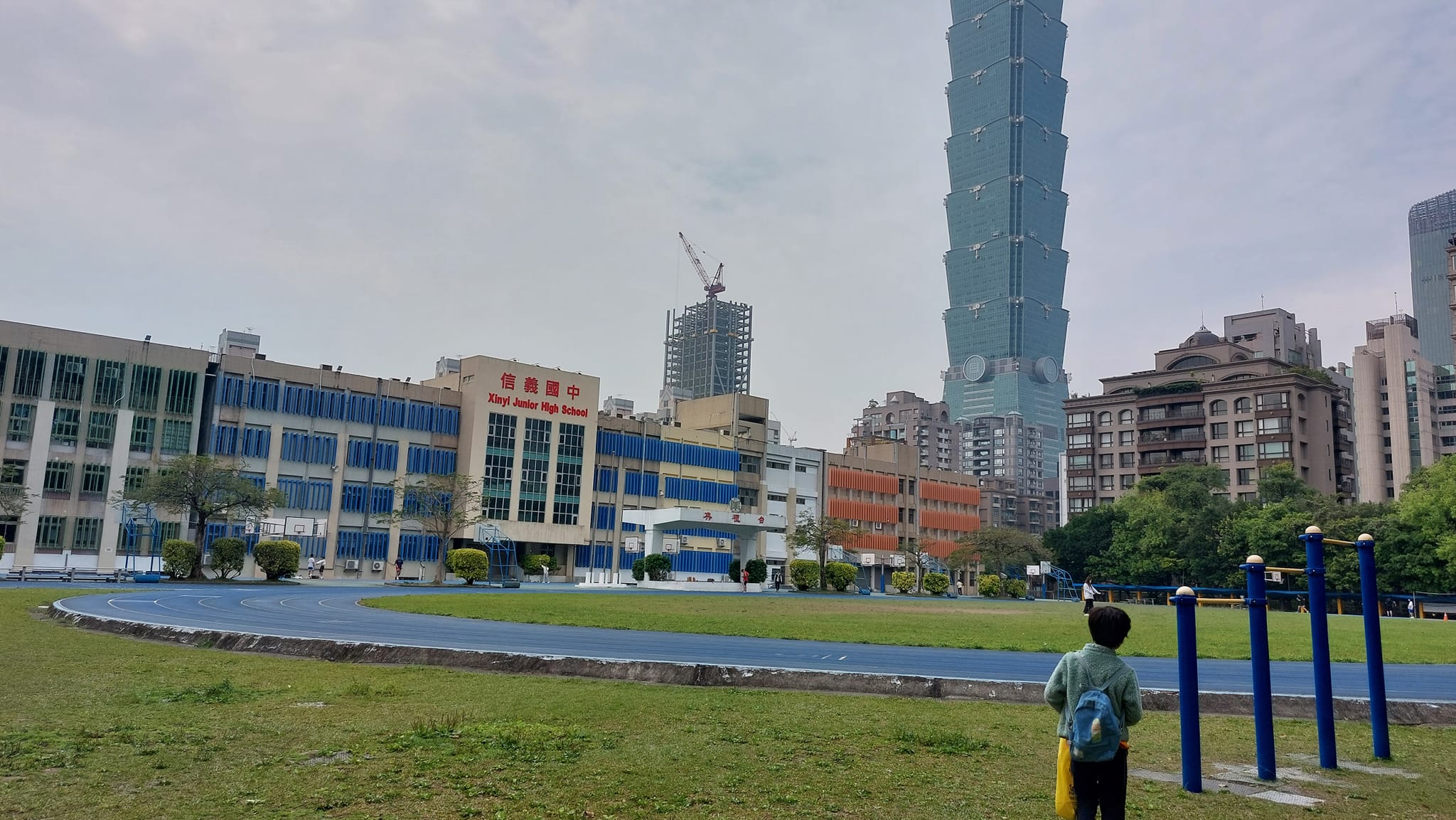 手機上傳