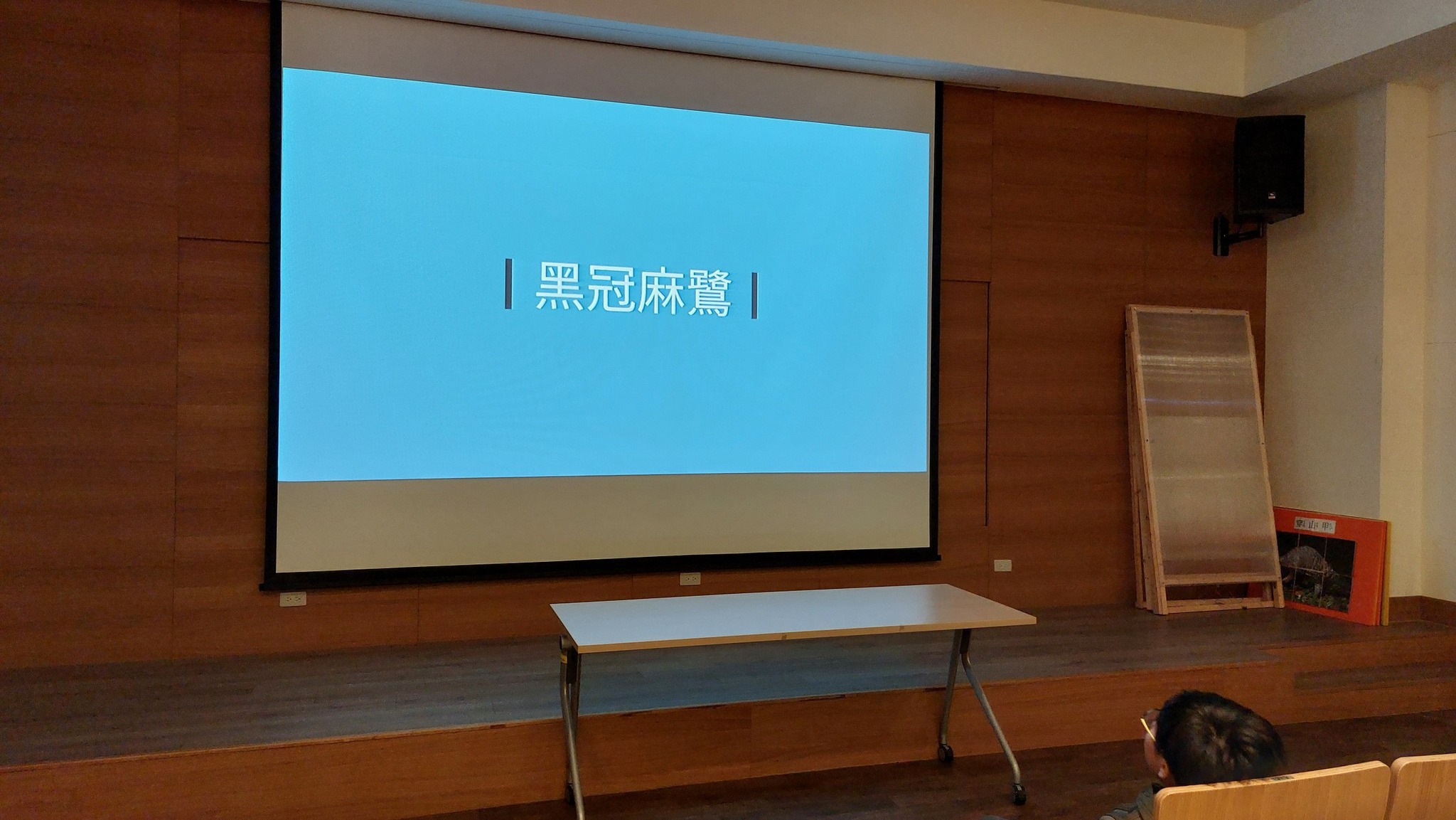 手機上傳
