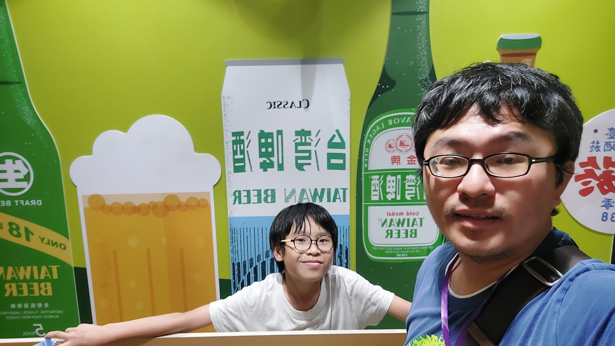 相片