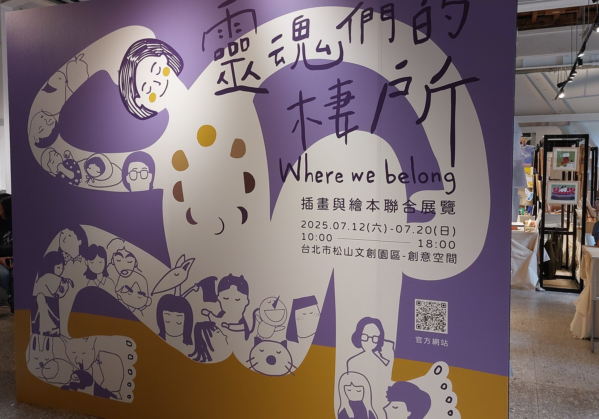 相片
